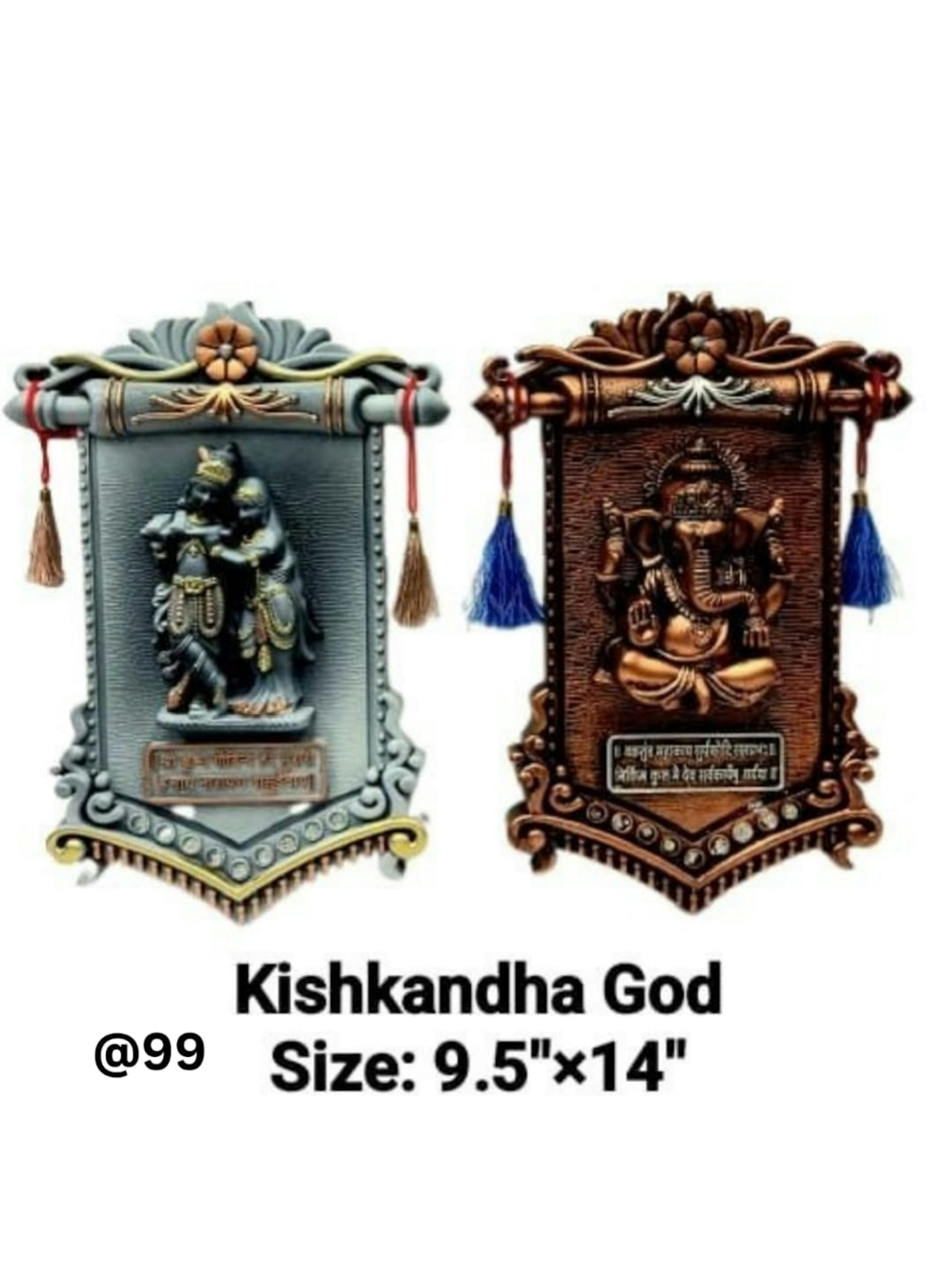 KISHKANDHA GOD GANESH 