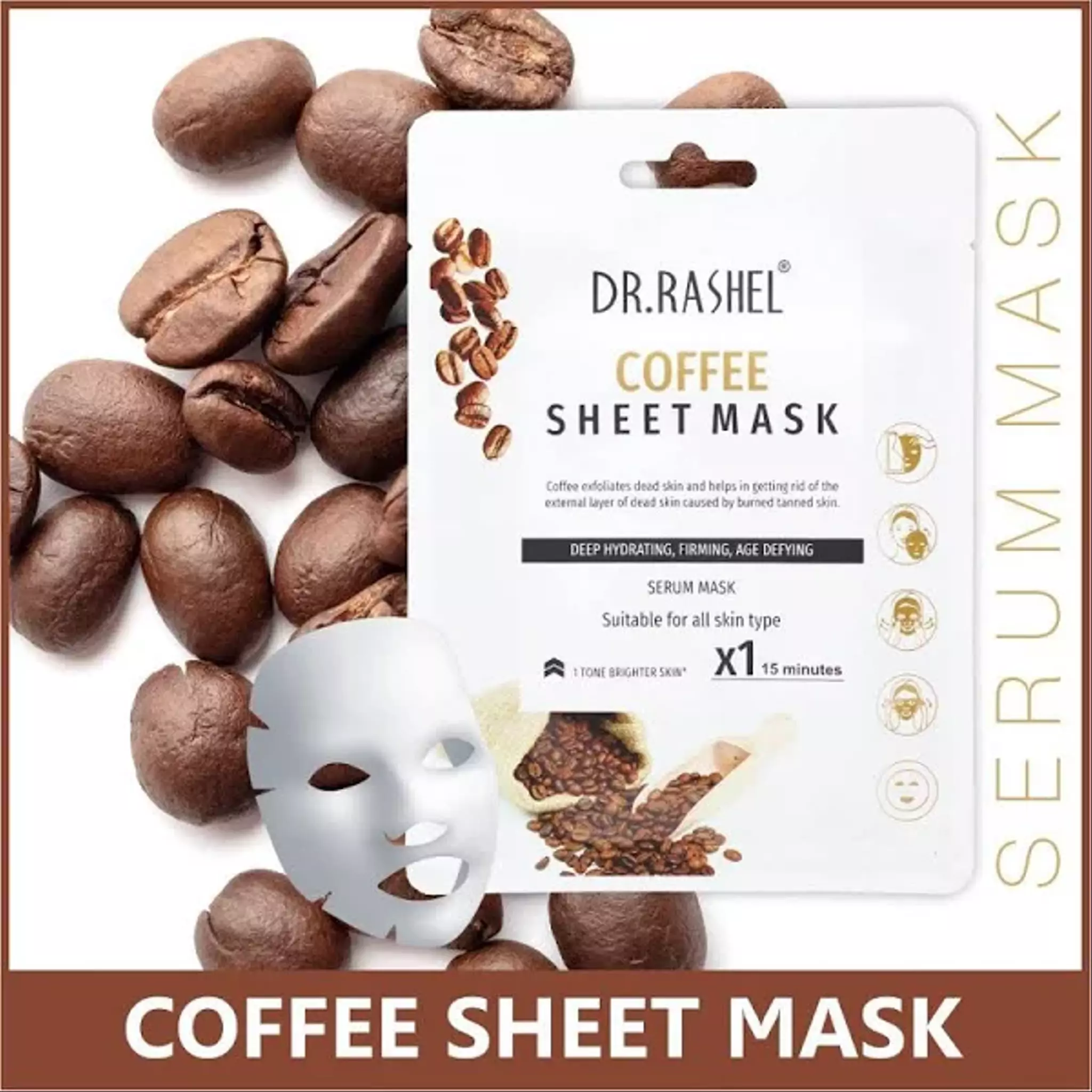 SHEET MASK 