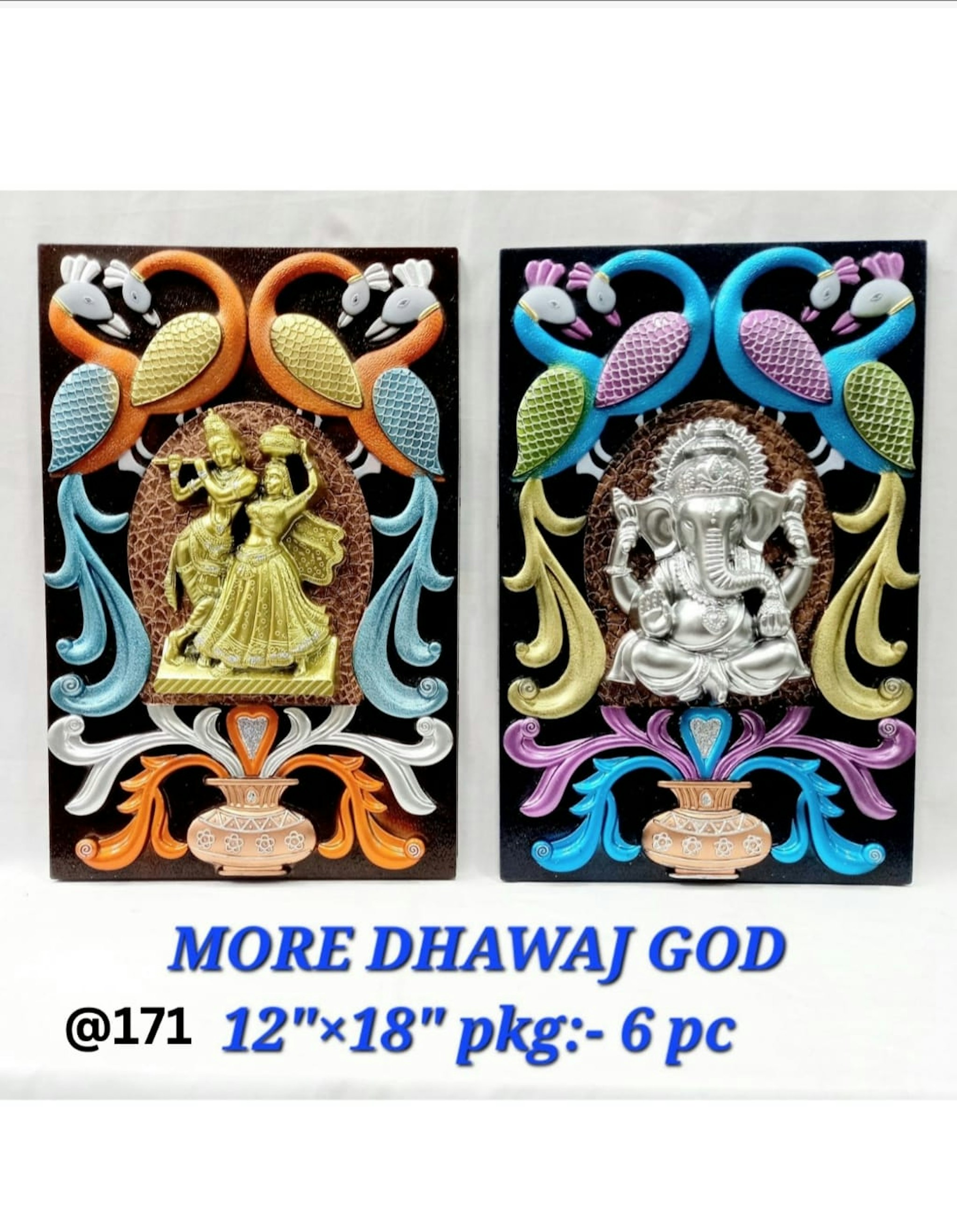 MORE DHAWAJ GANESH GOD 