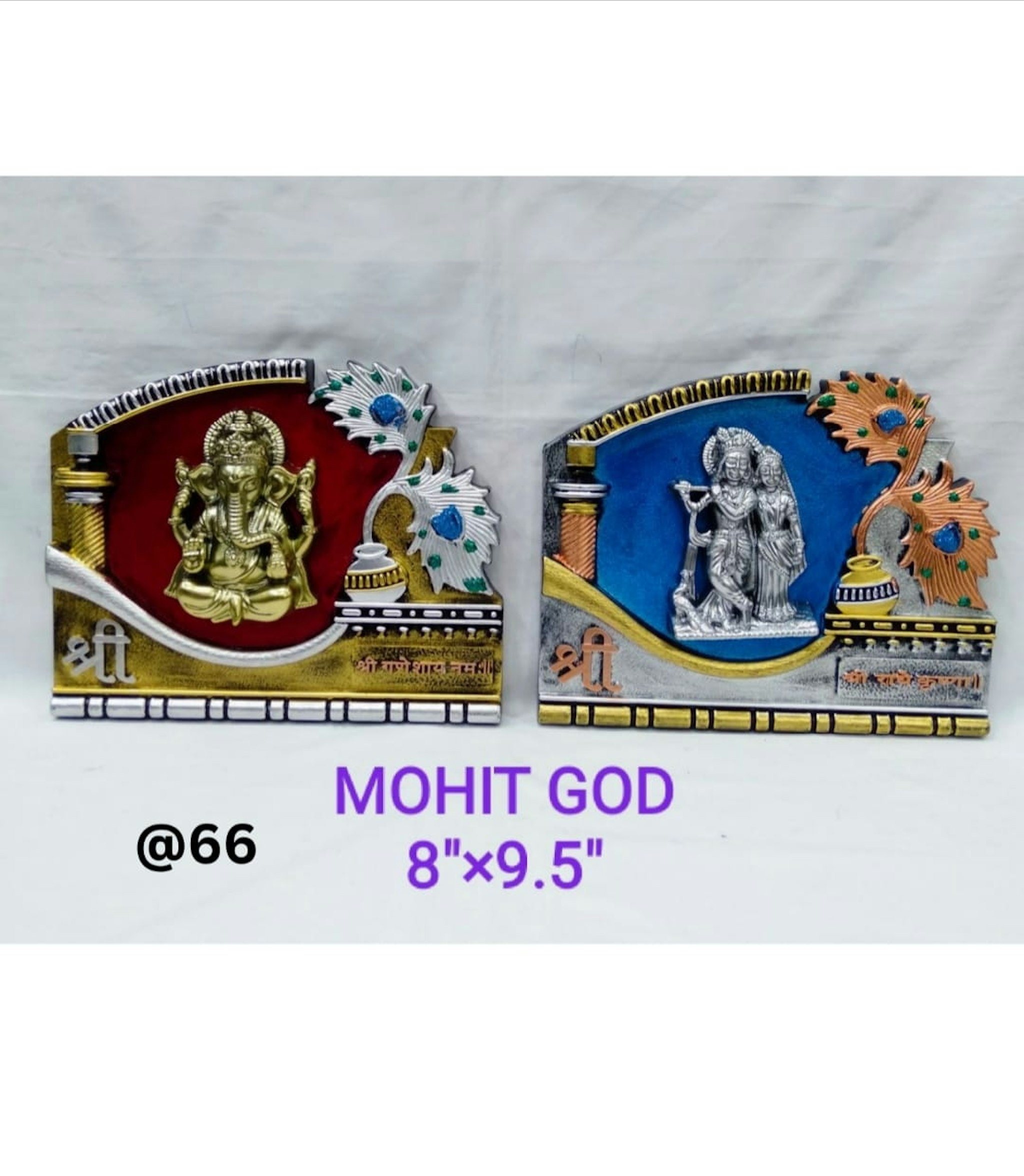 MOHIT GANESH GOD 