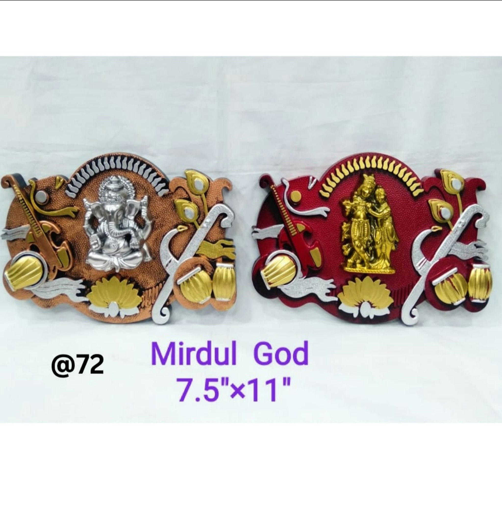 MIRDUL GANESH GOD 