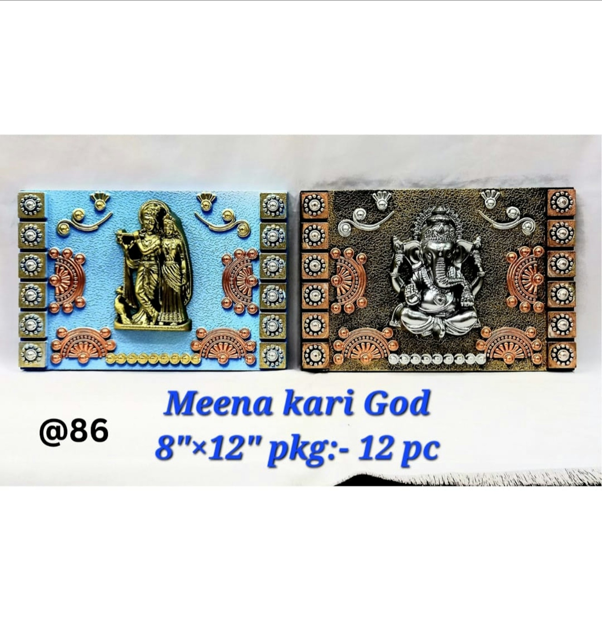 MEENA KARI R.K GOD 