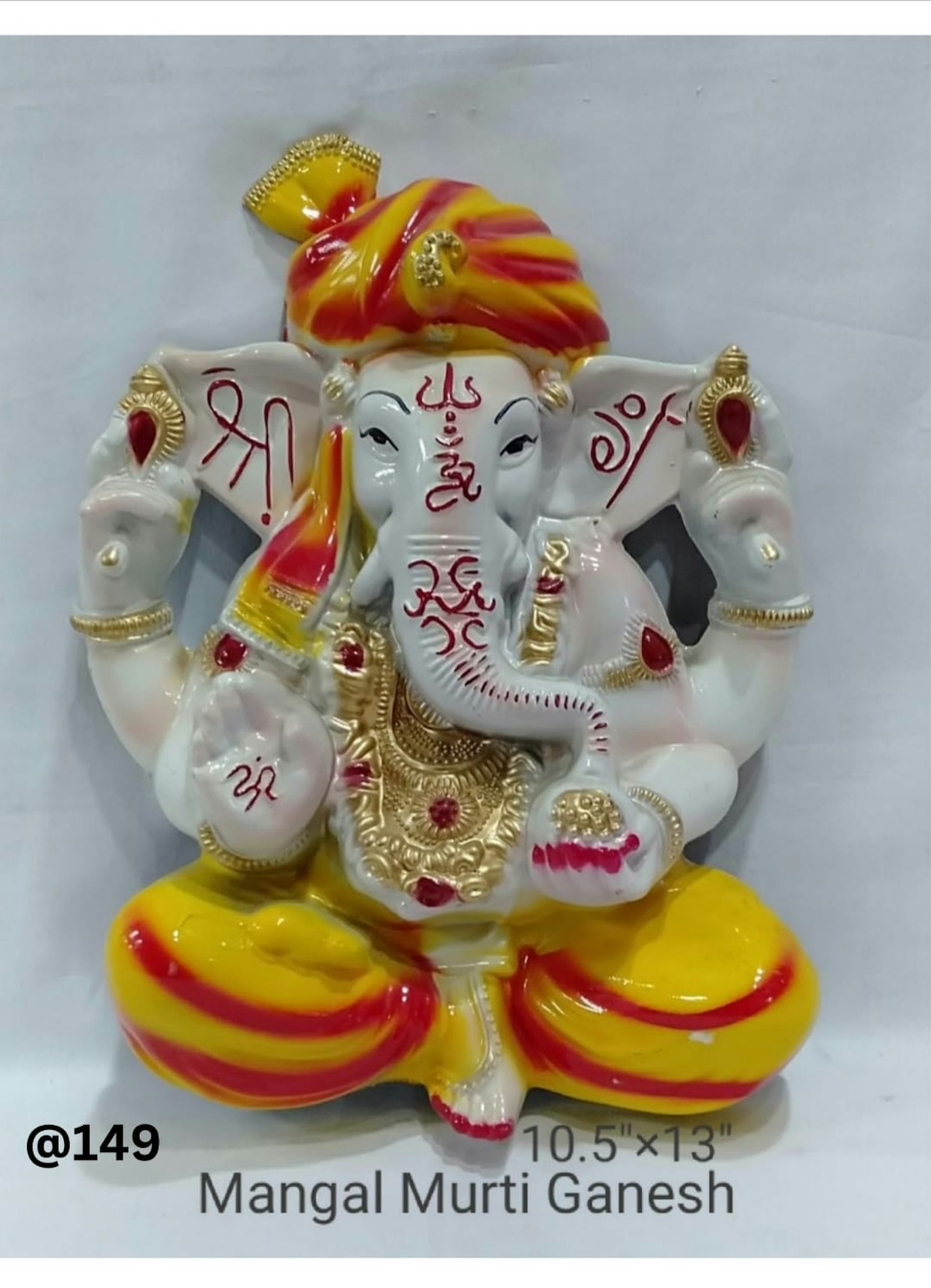 MANGAL MURTI GANESH GOD 