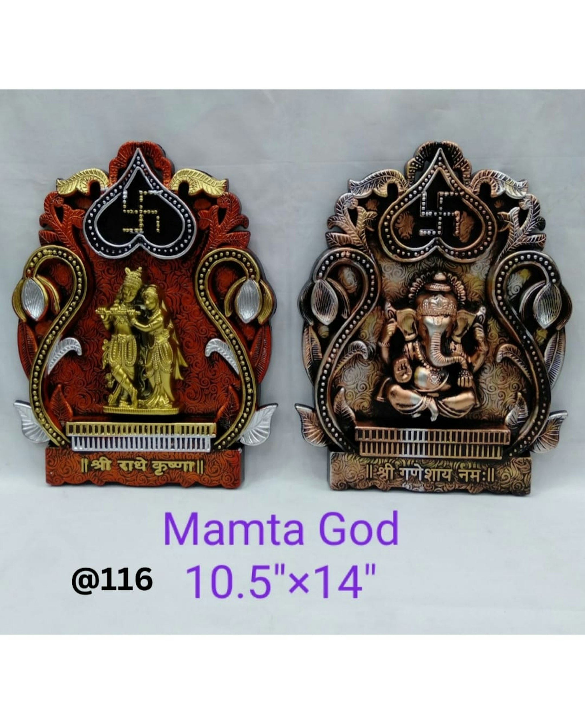 MAMTA R.K GOD 