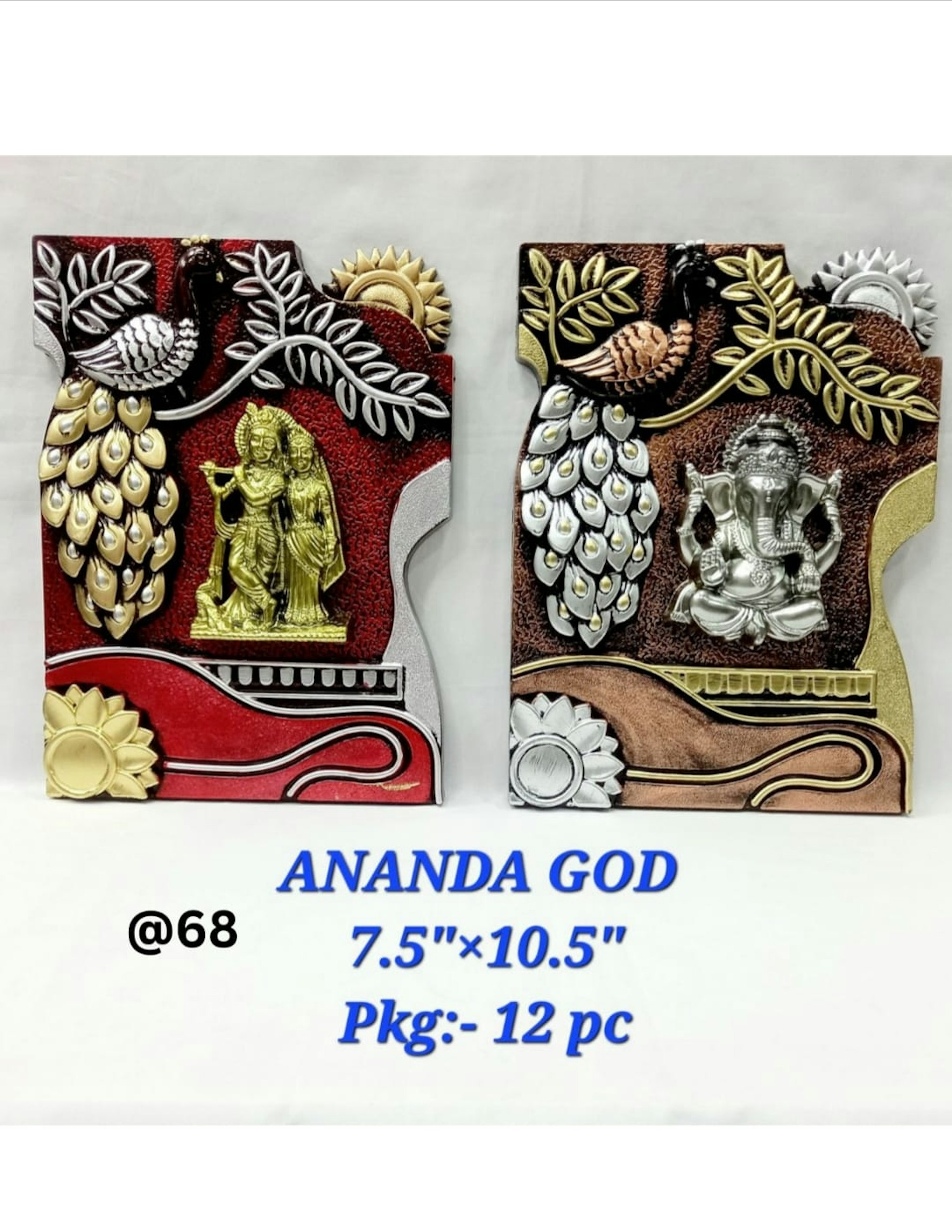 ANANDA GANESH GOD 