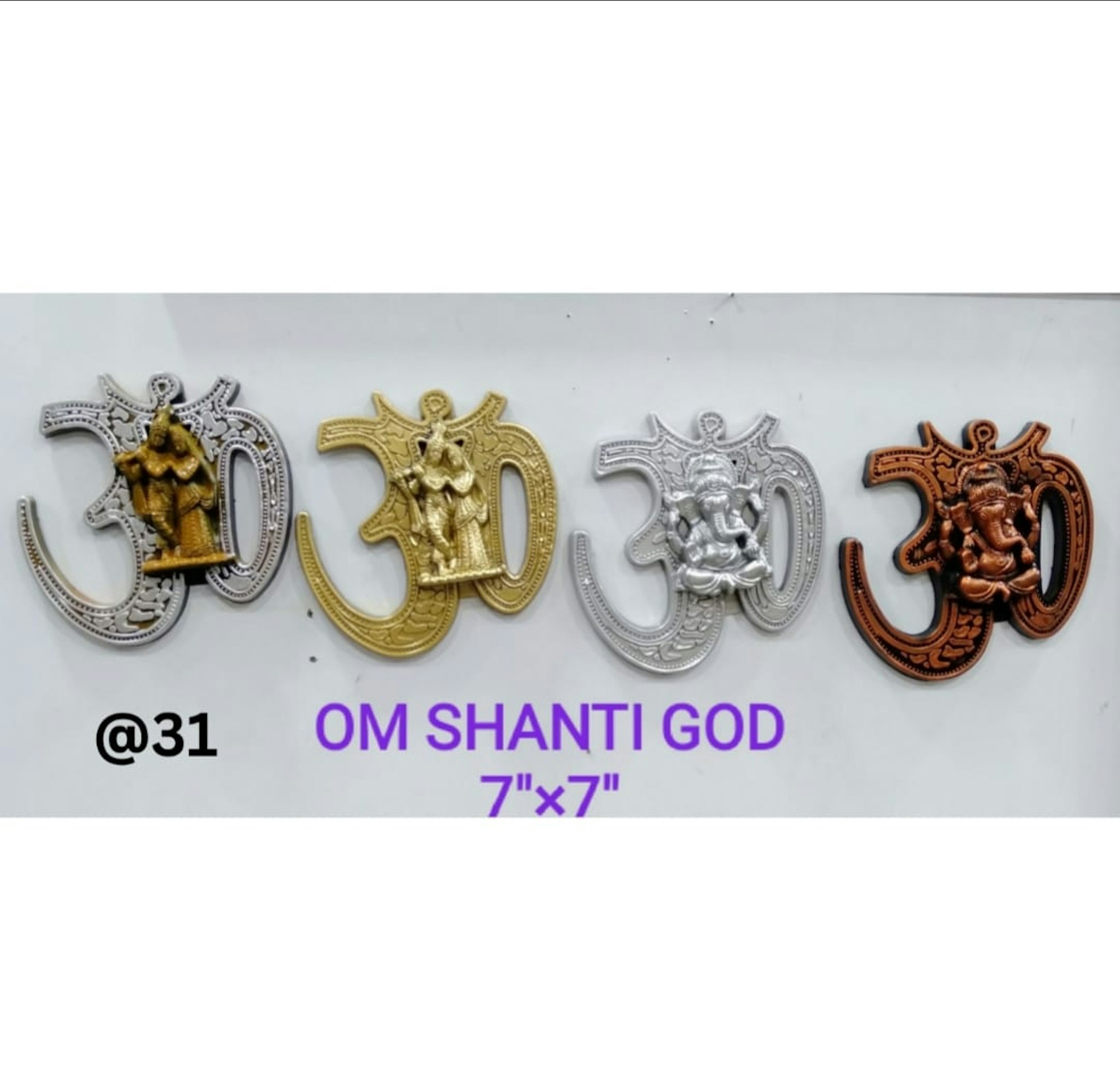 OM SHANTI R.K GOD 