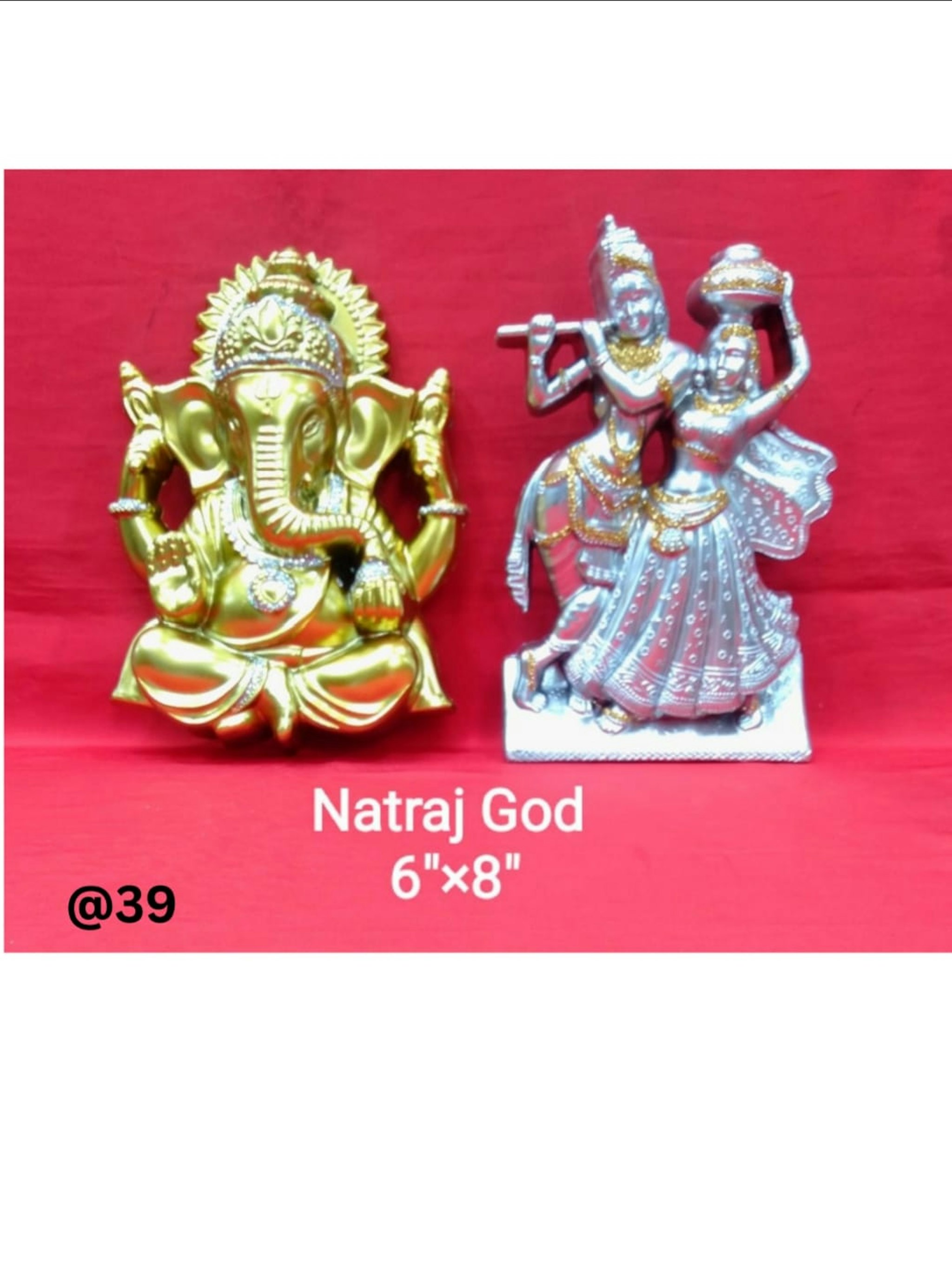 NATRAJ GANESH GOD 