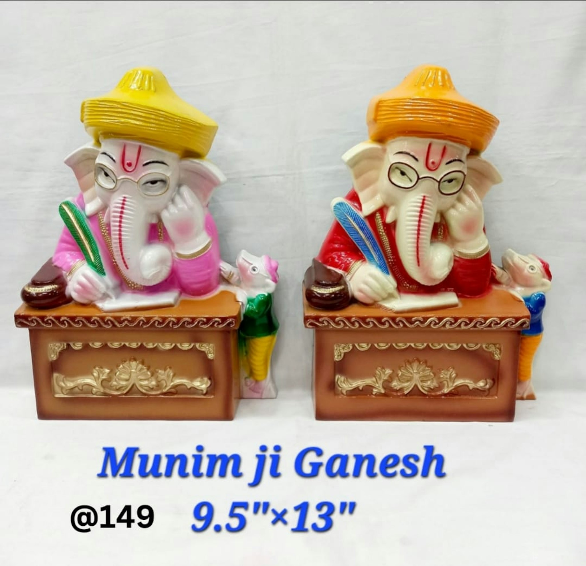 MUNIM JI GANESH GOD 