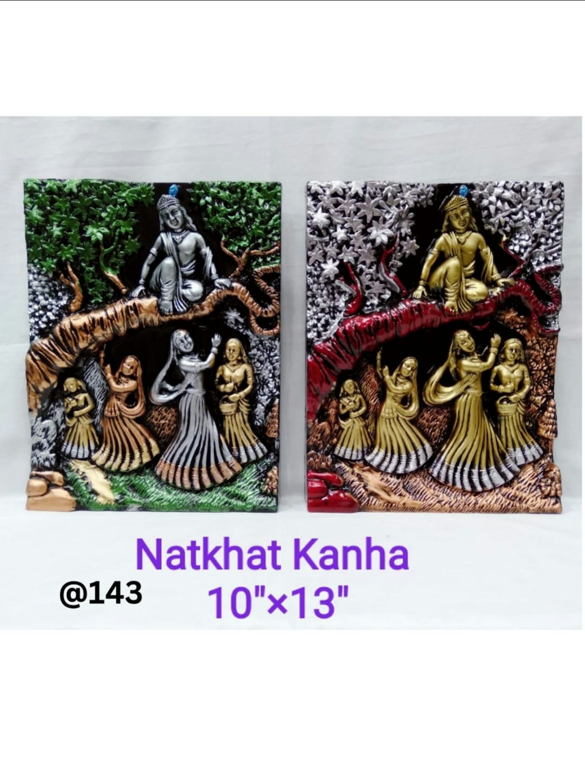 NATKHAT KANHA GOD 