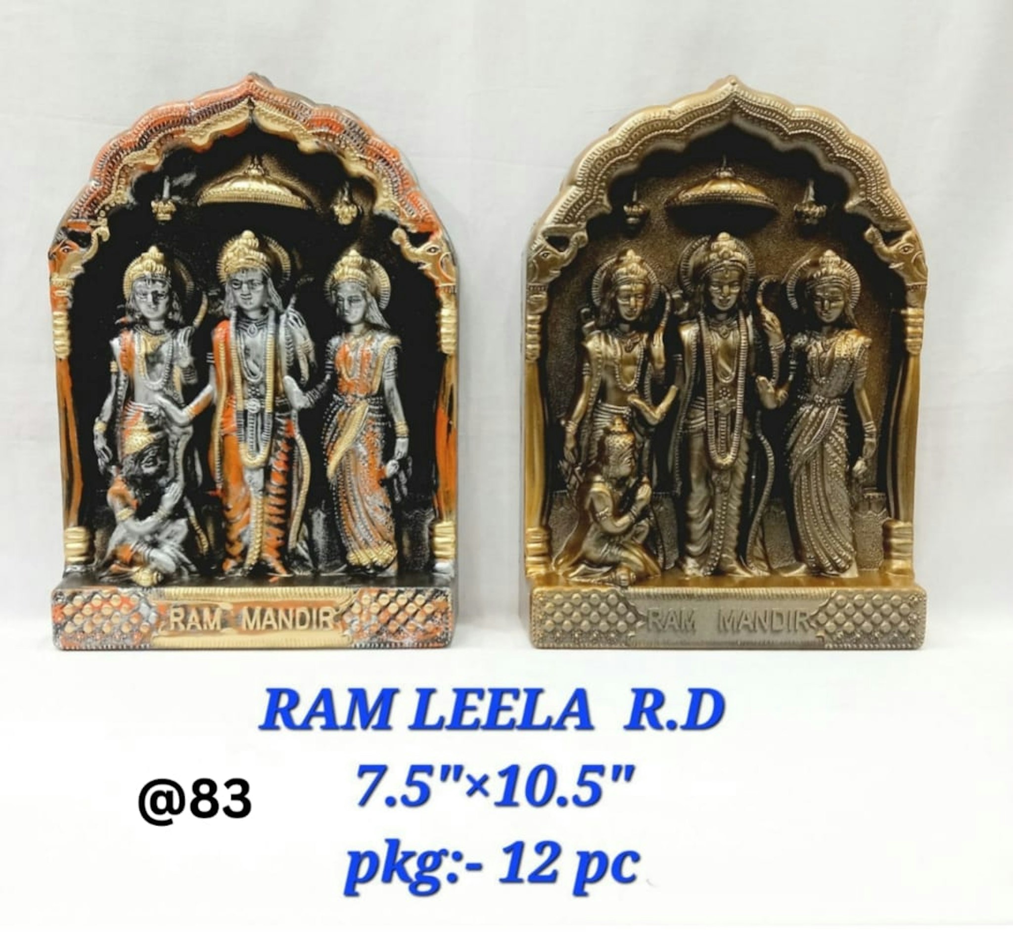 RAM LEELA R.D GOD 