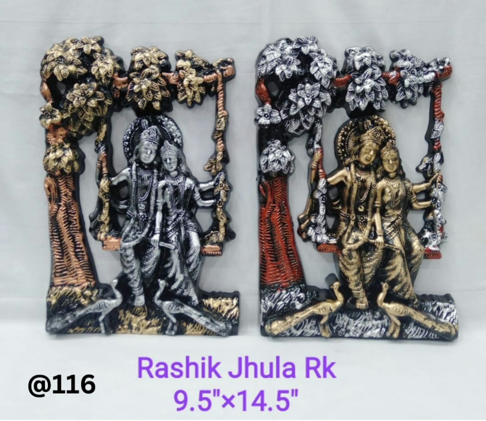 RASHIK JHULA R.K 