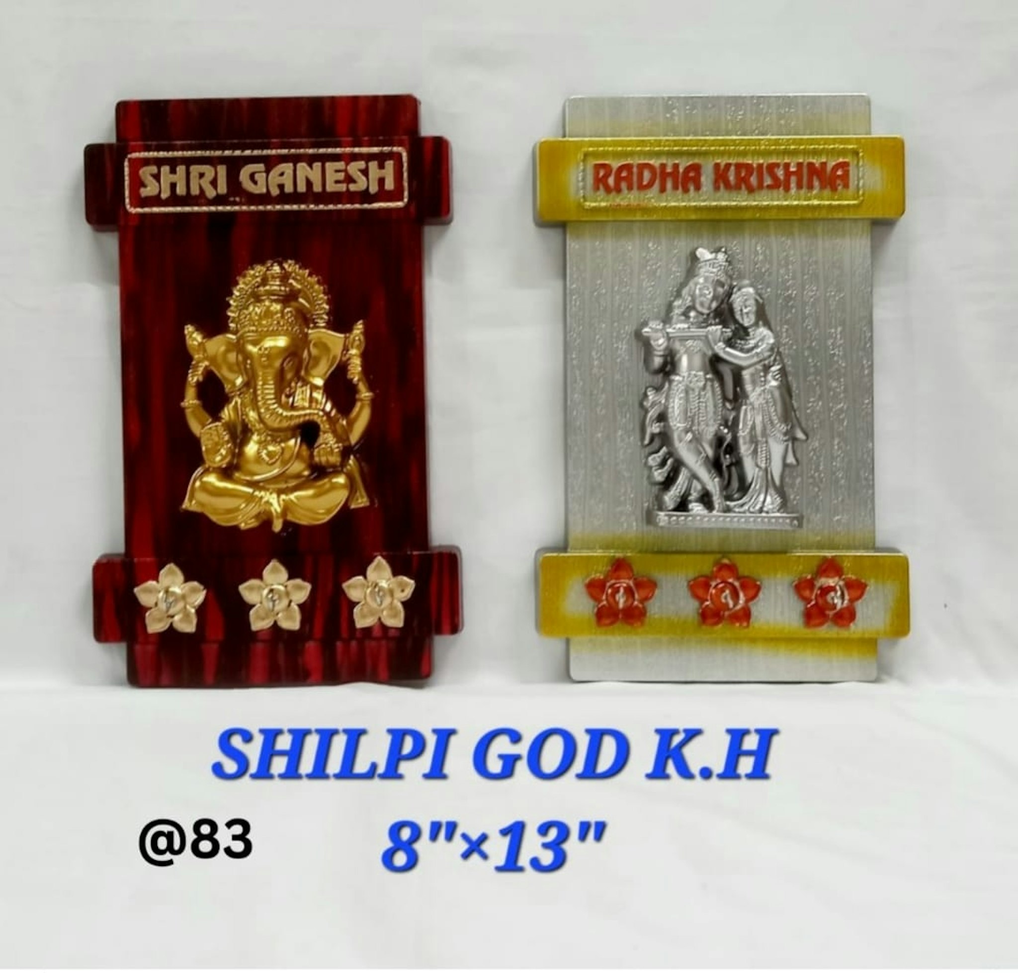 SHILPI GOD R.K 