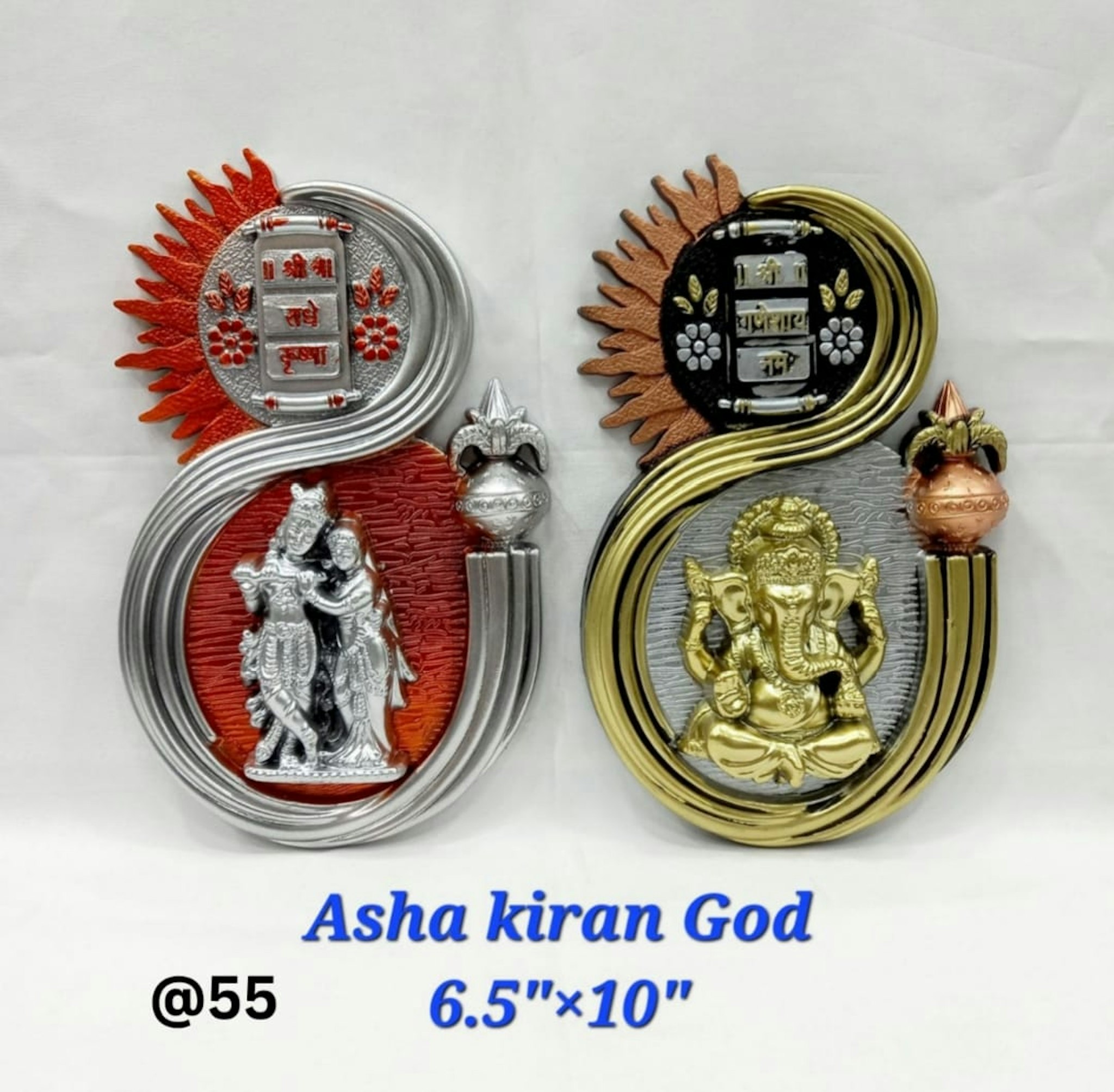 ASHA KIRAN GOD R.K 