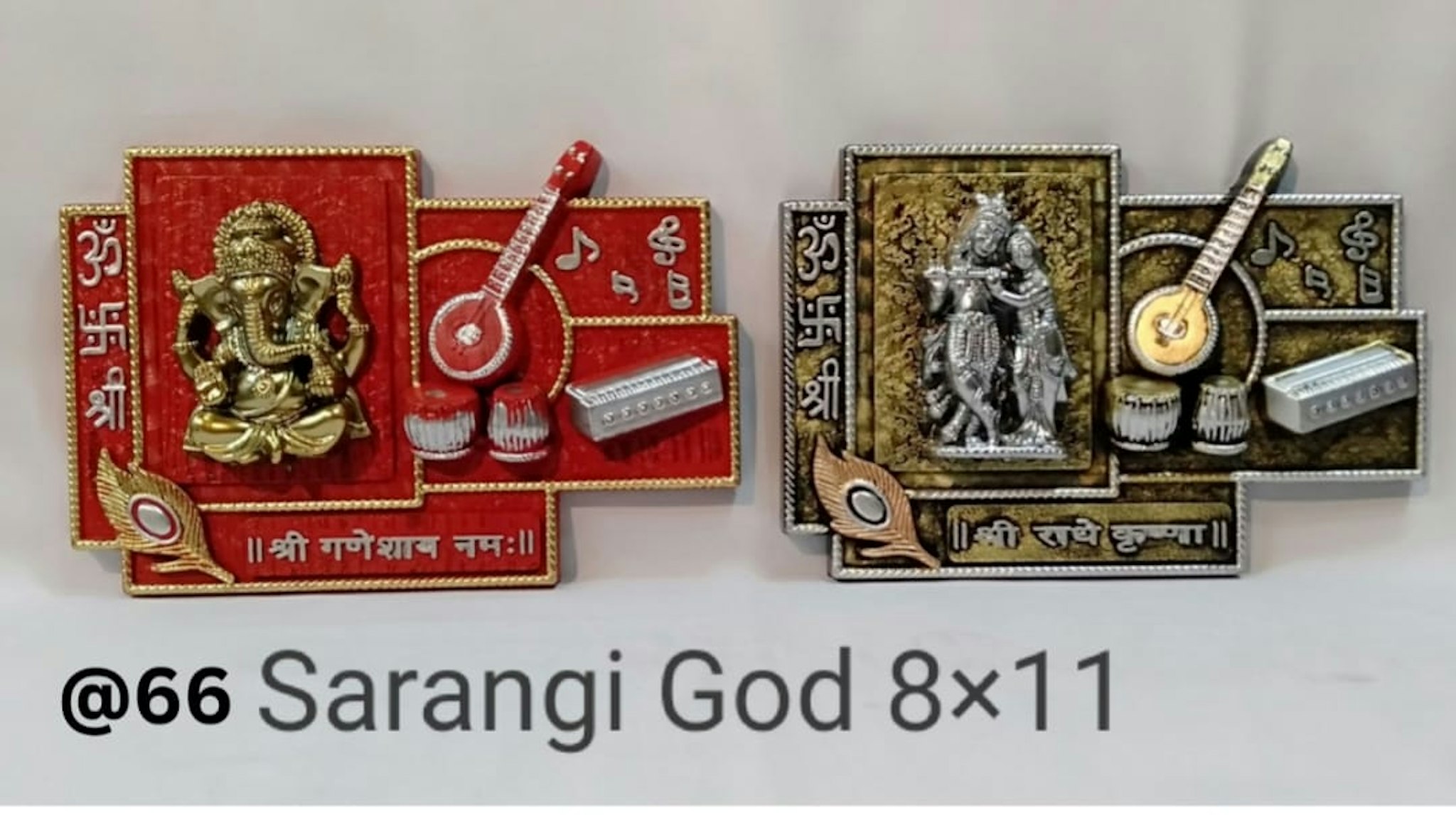 SARANGI GOD GANESH 