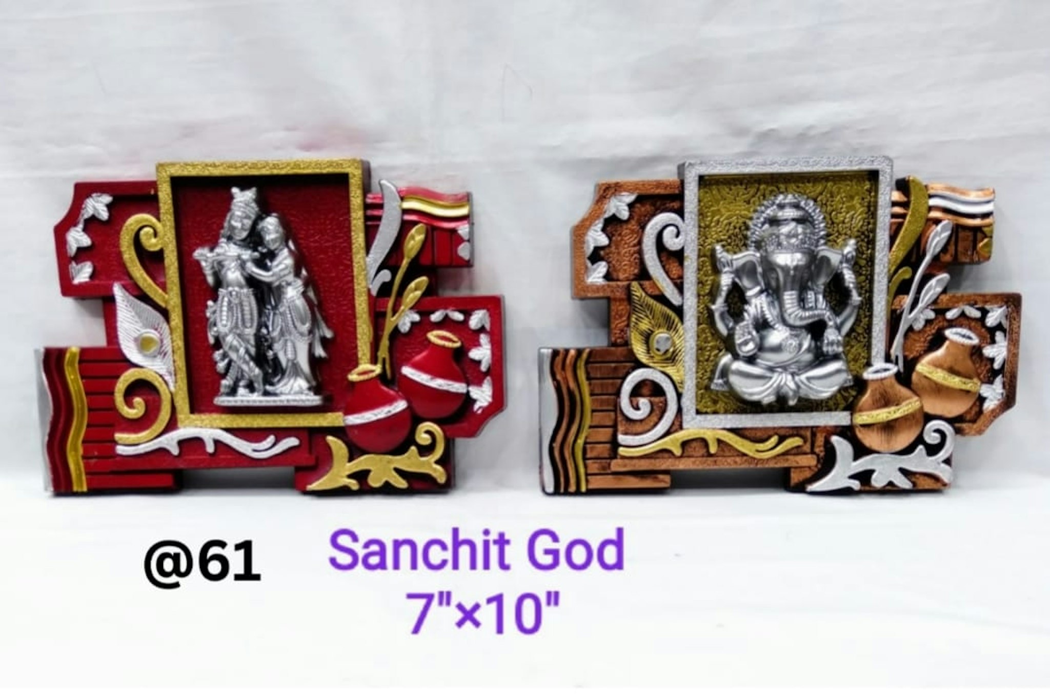 SANCHIT GOD GANESH