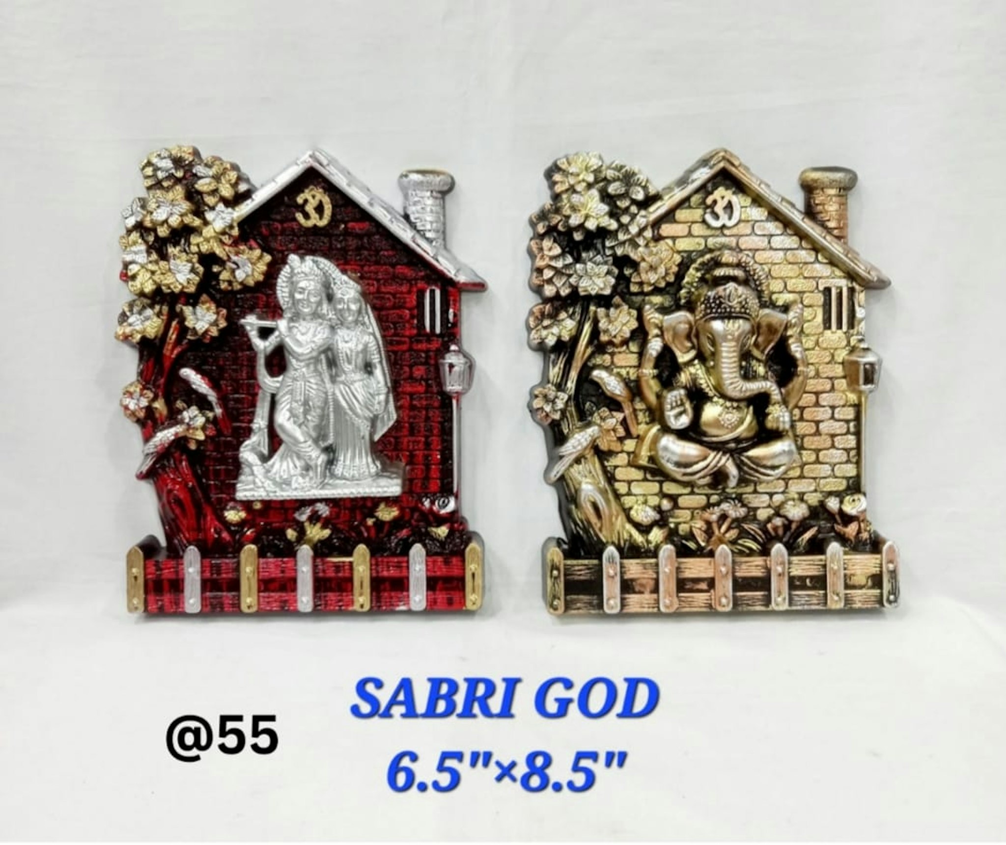 SABRI GOD R.K 