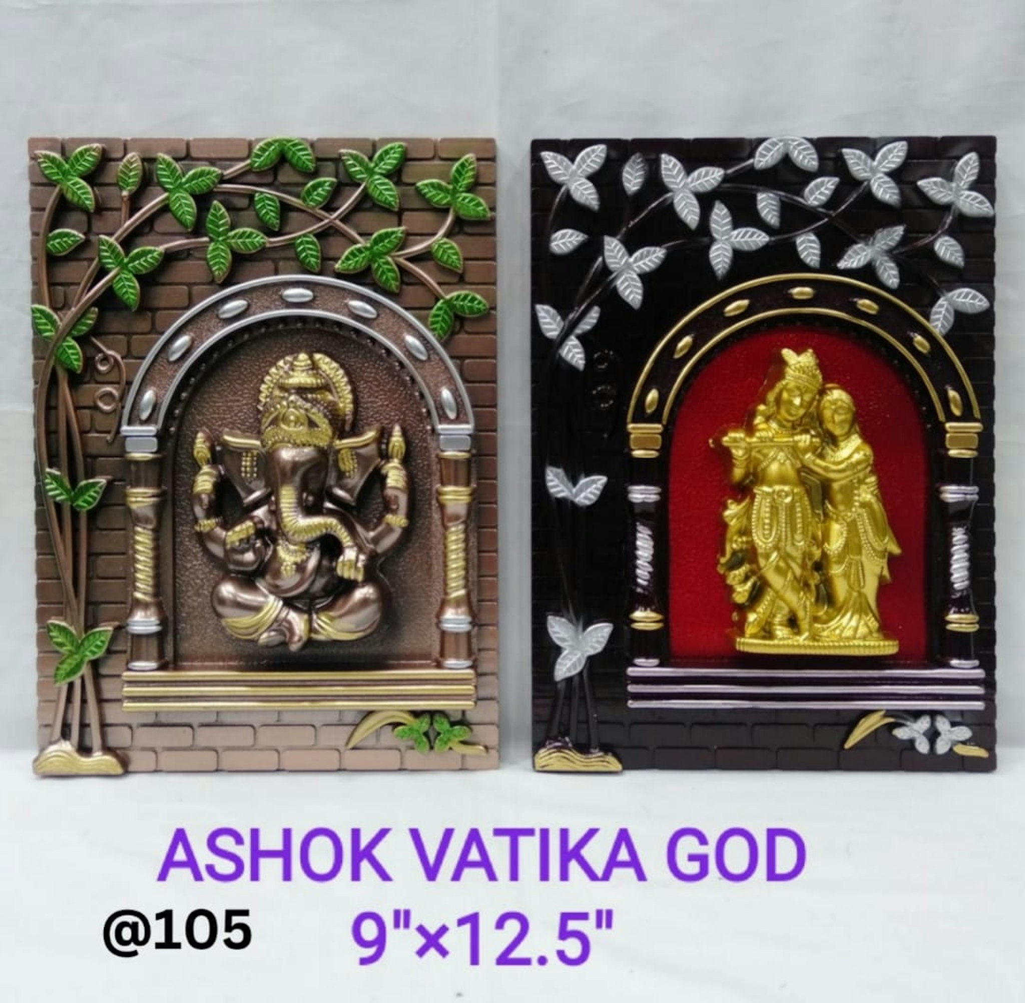 ASHOK VATIKA GOD GANESH 