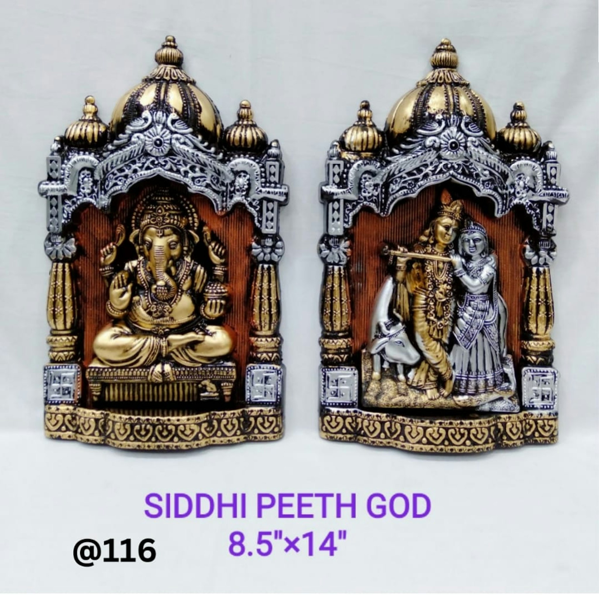 SIDDHI PEETH GOD GANESH