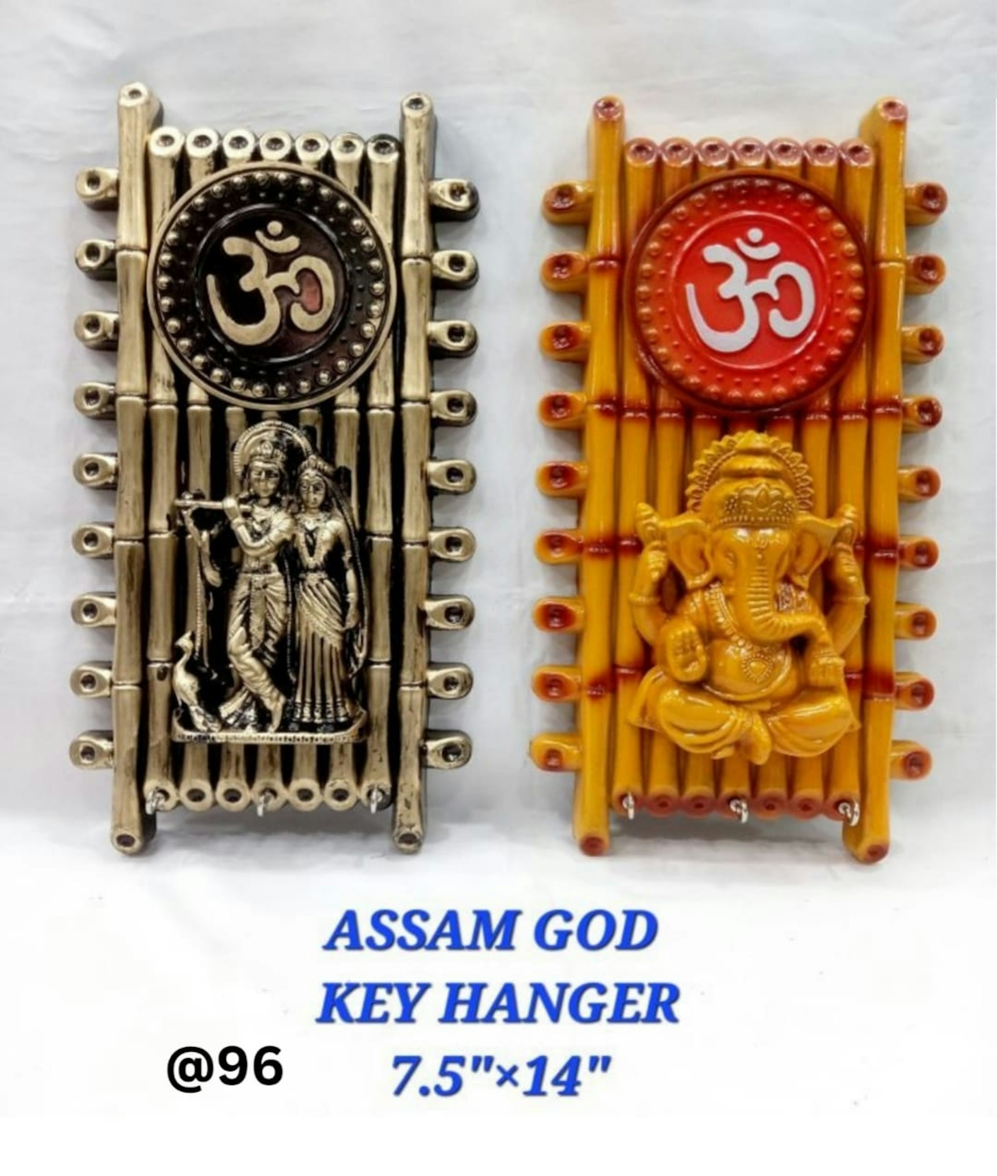 ASSAM GOD KEY HANGER R.K 