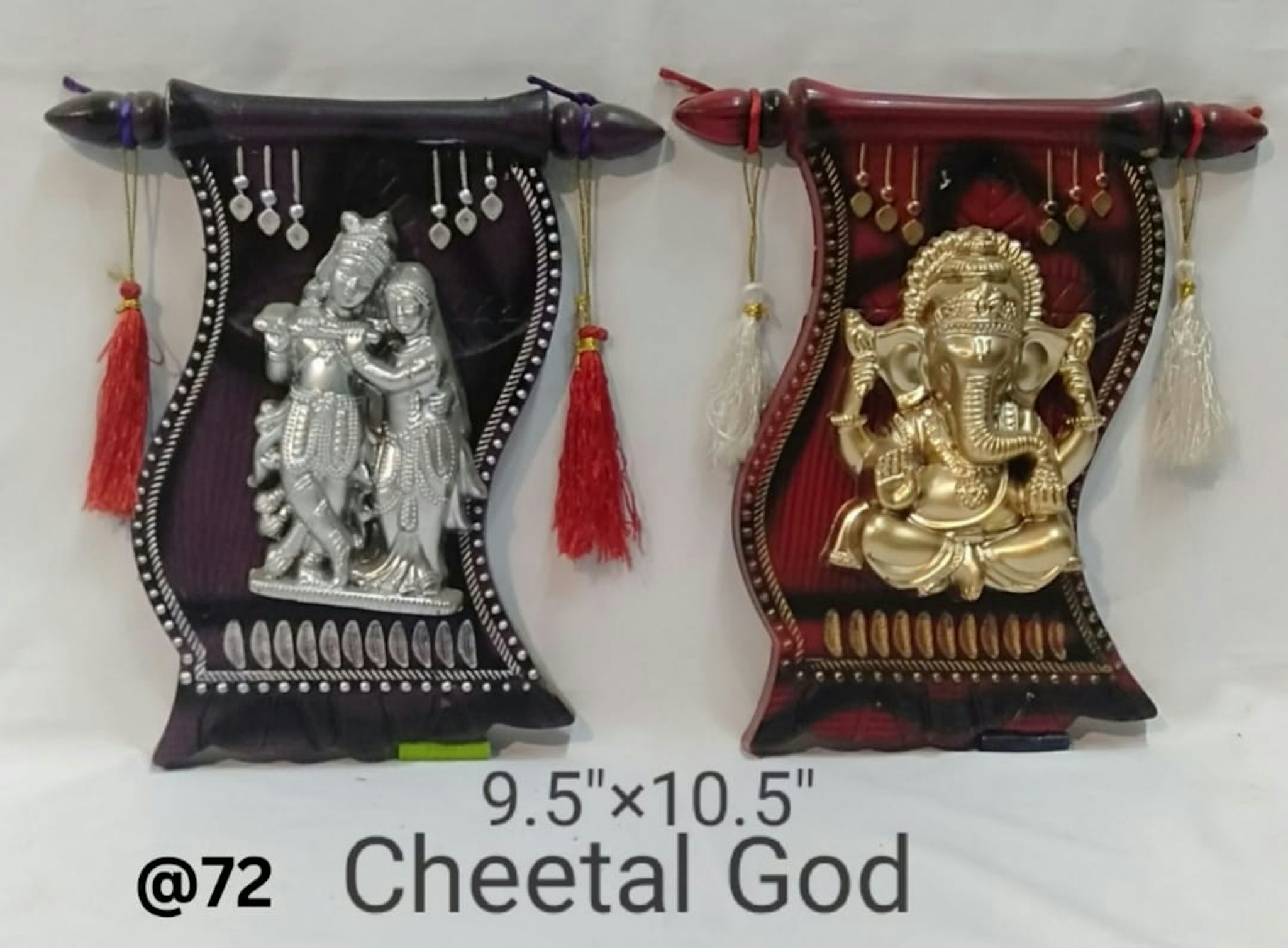 CHEETAL GOD R.K 