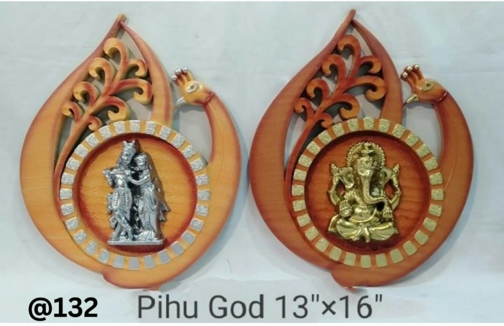 PIHU GOD GANESH 