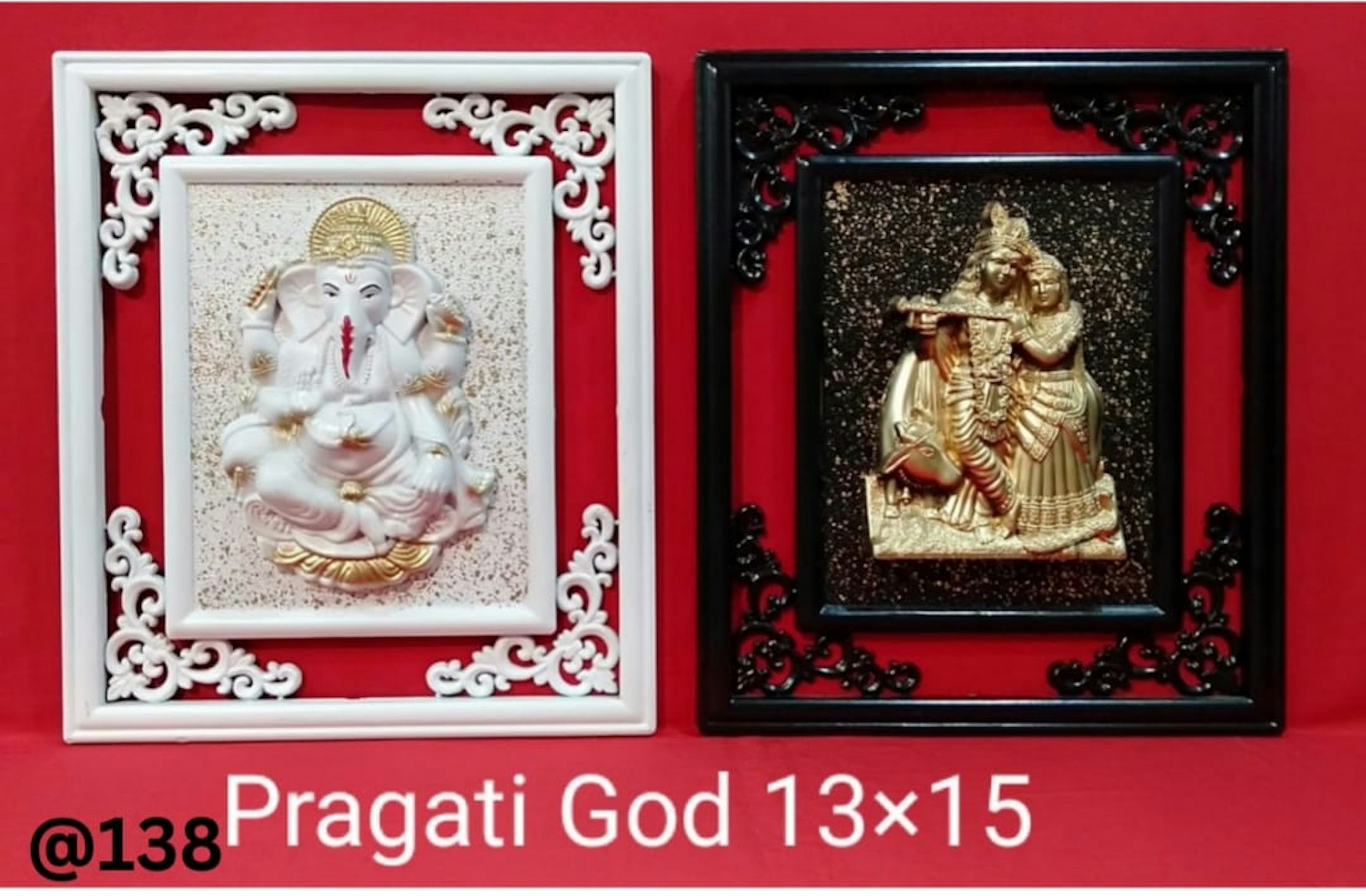 PRAGATI GOD R.K 