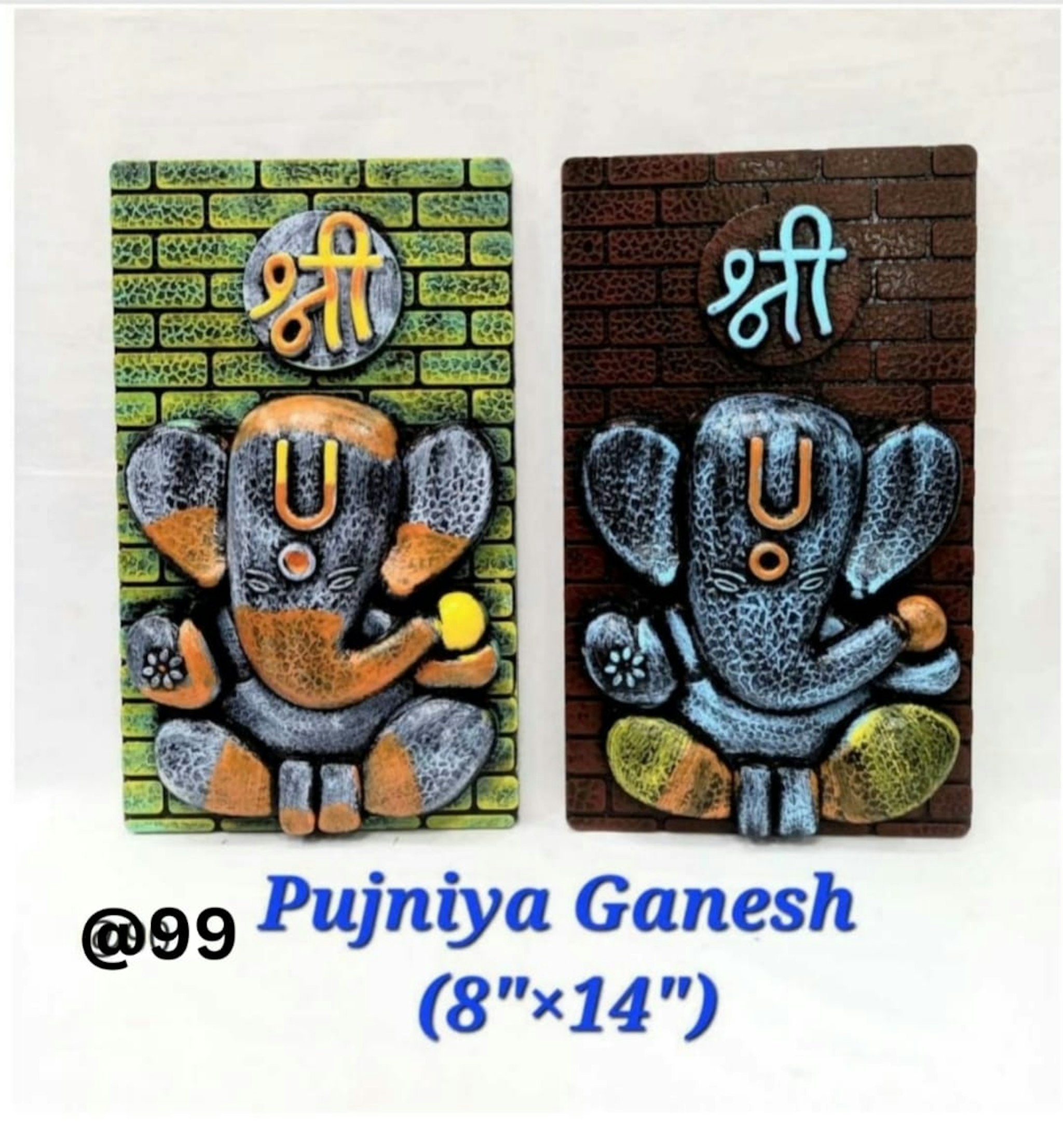 PUJNIYA GOD GANESH 