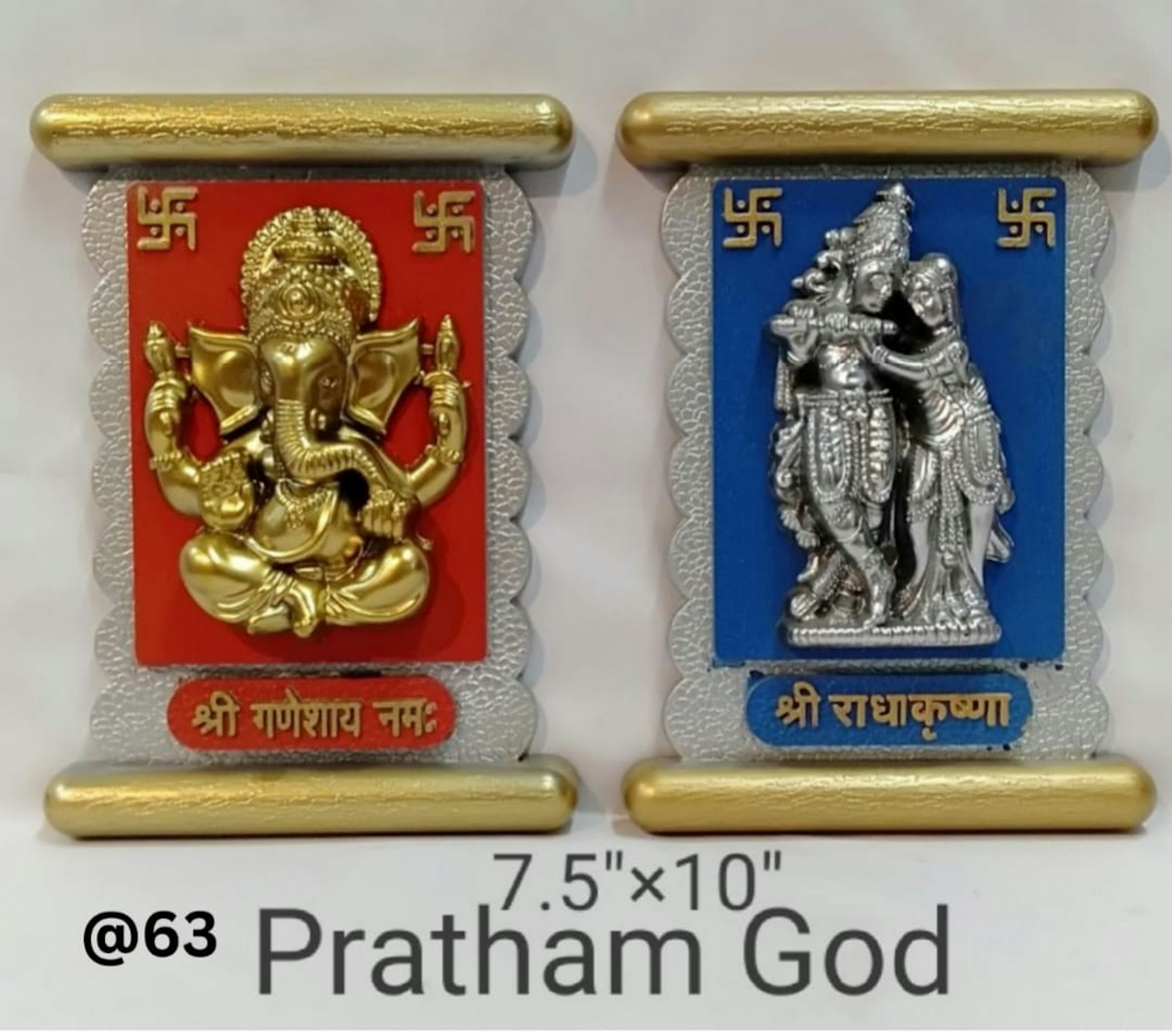 PRATHAM GOD R.K 