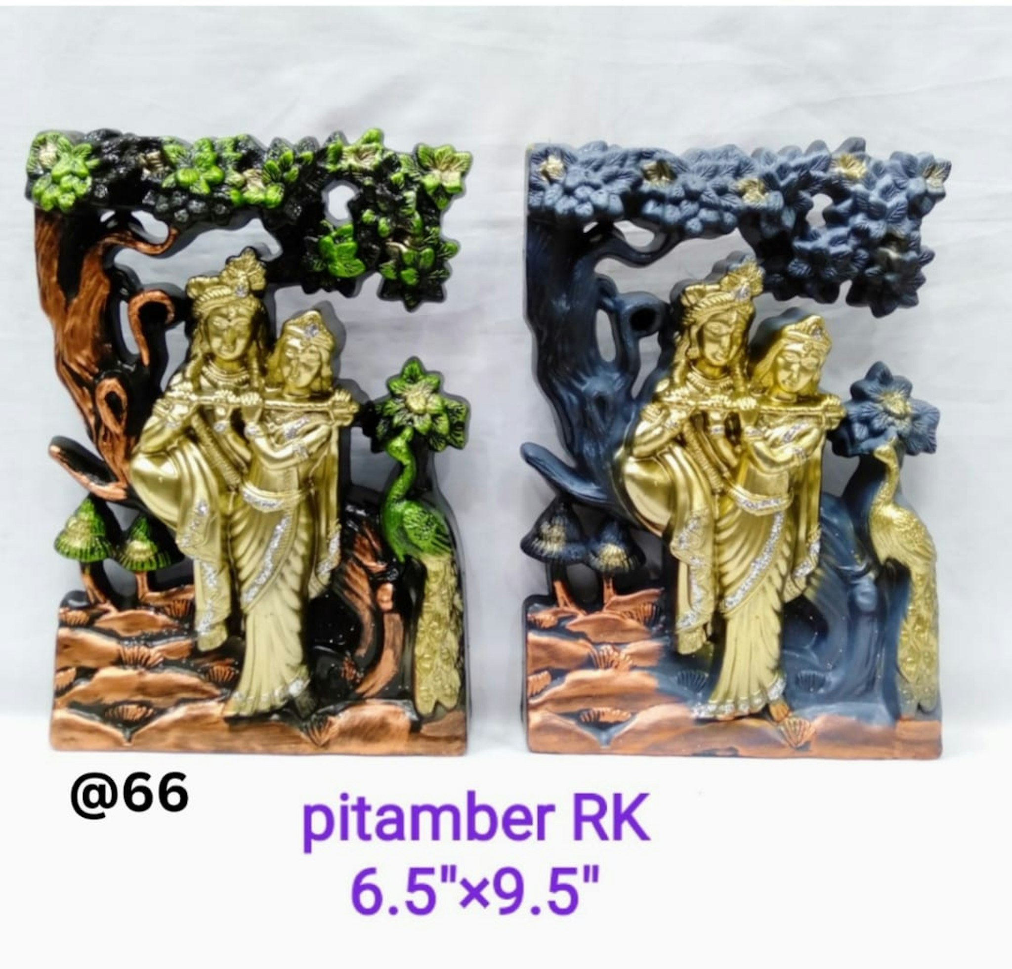 PITAMBER GOD R.K 