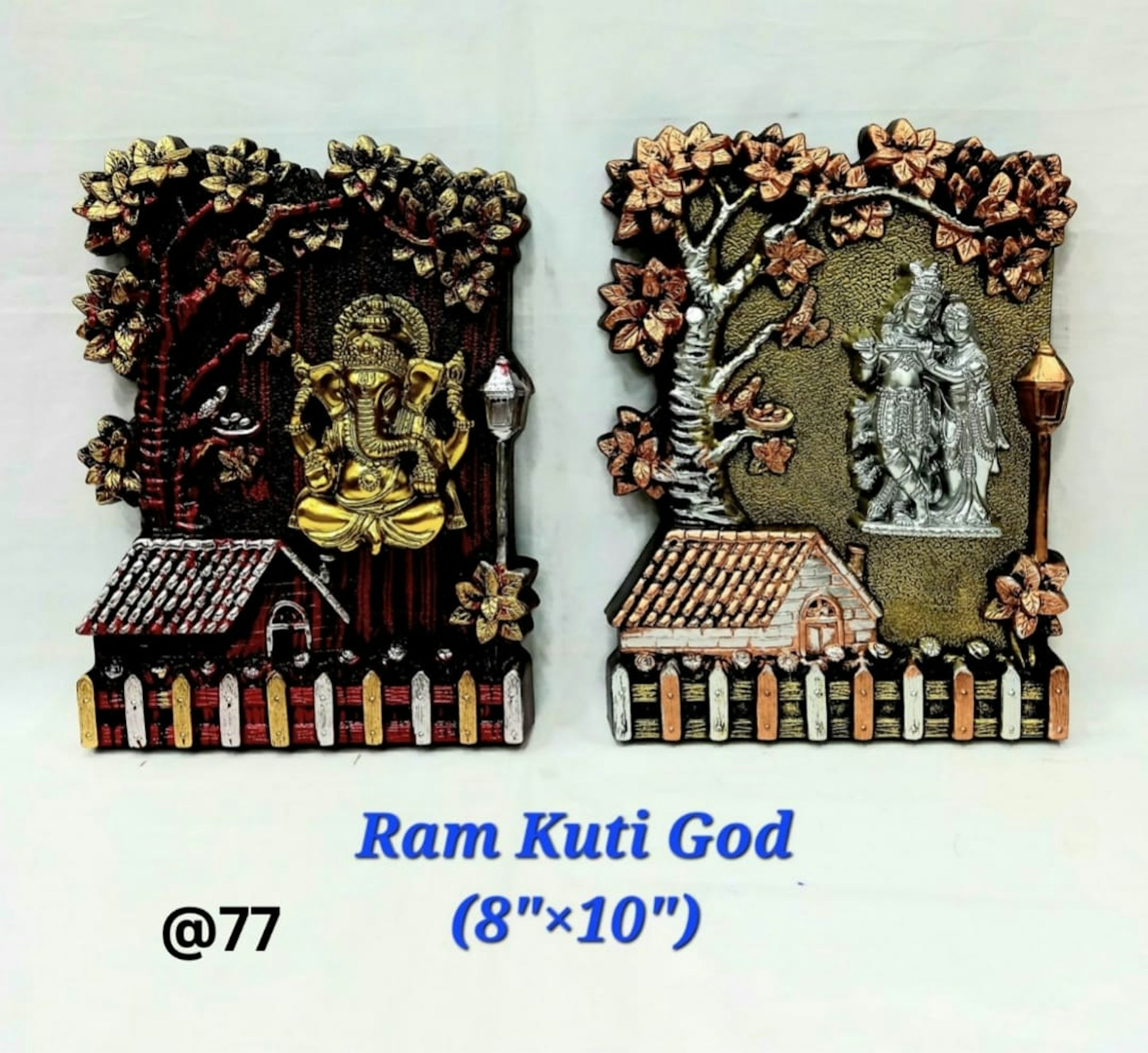 RAM KUTI GOD GANESH 