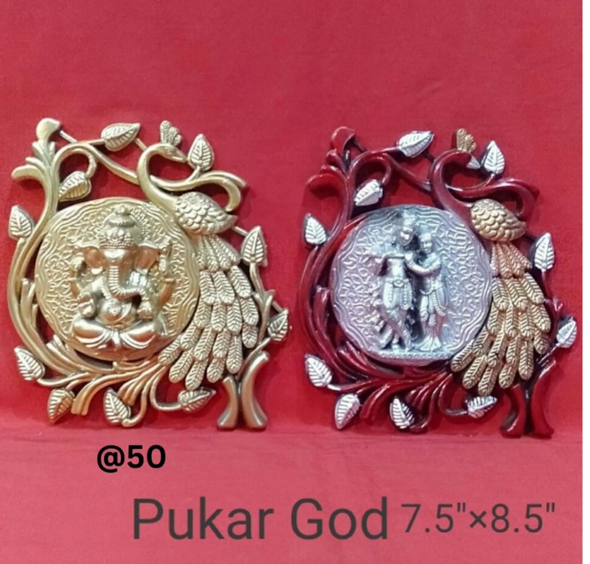 PUKAR GOD R.K 