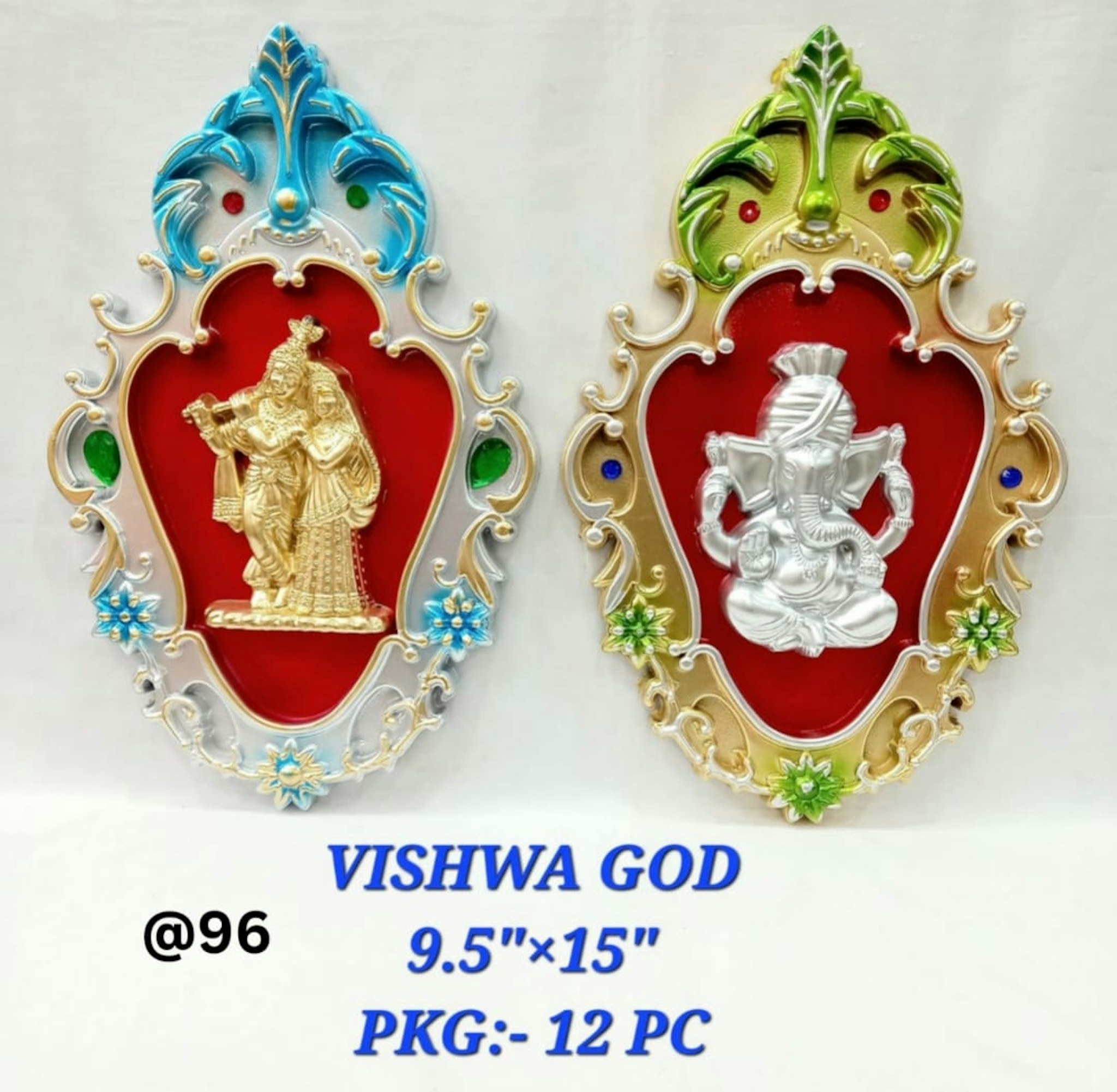 VISHWA GOD R.K 