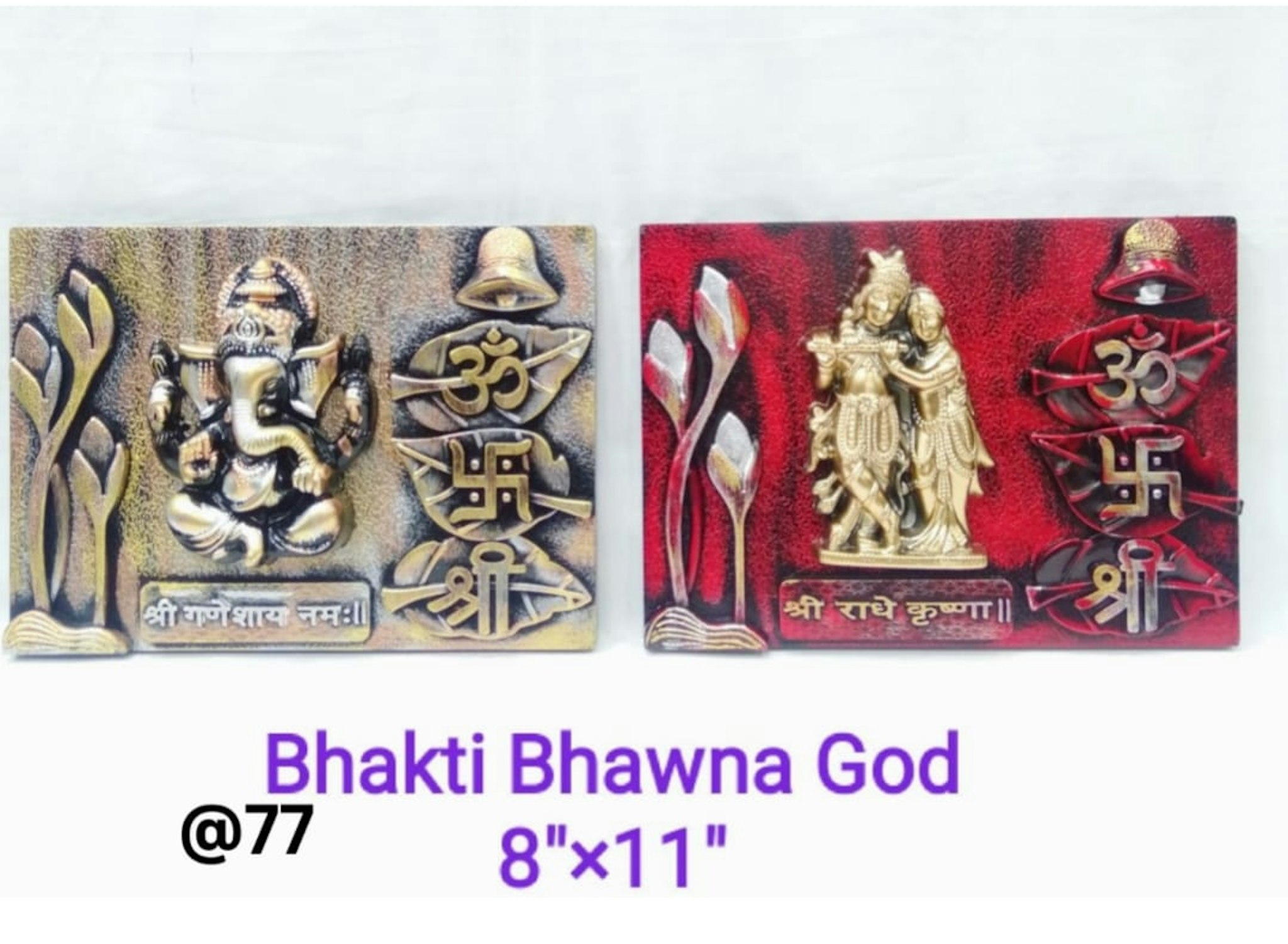 BHAKTI BHAWANA GOD GANESH 