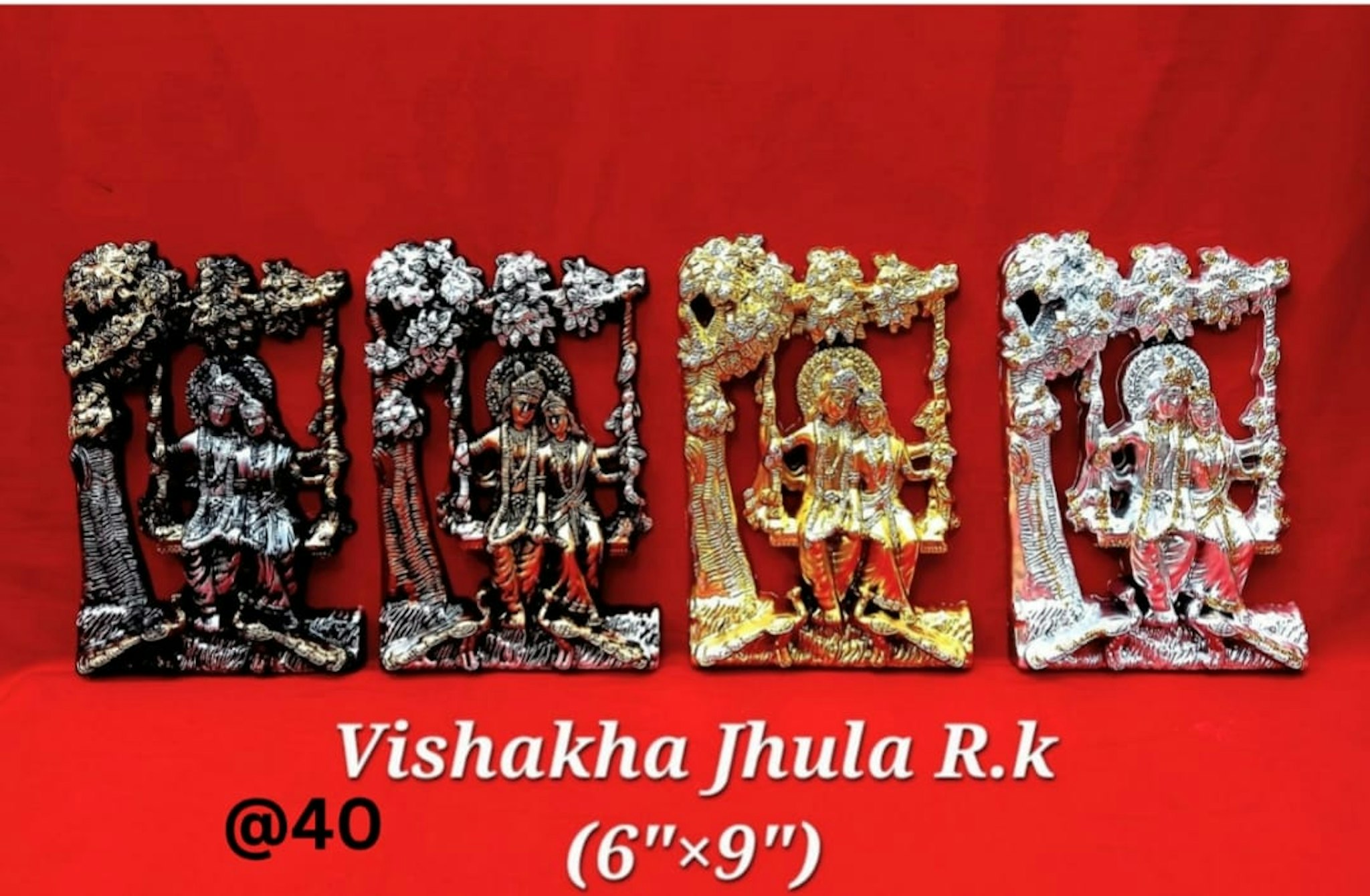 VISHAKHA JHULA R.K GOD 