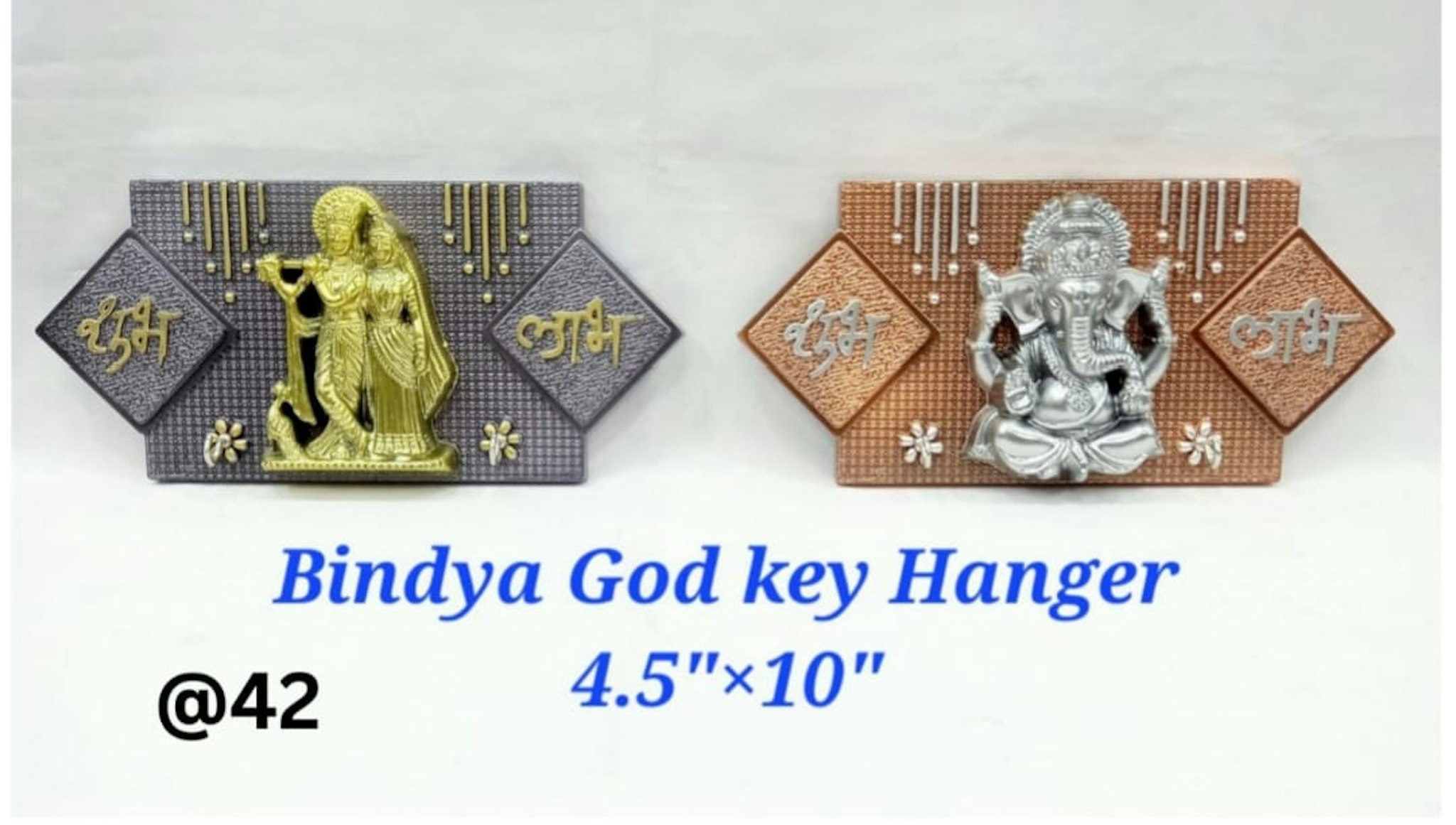 BINDYA GOD R.K 