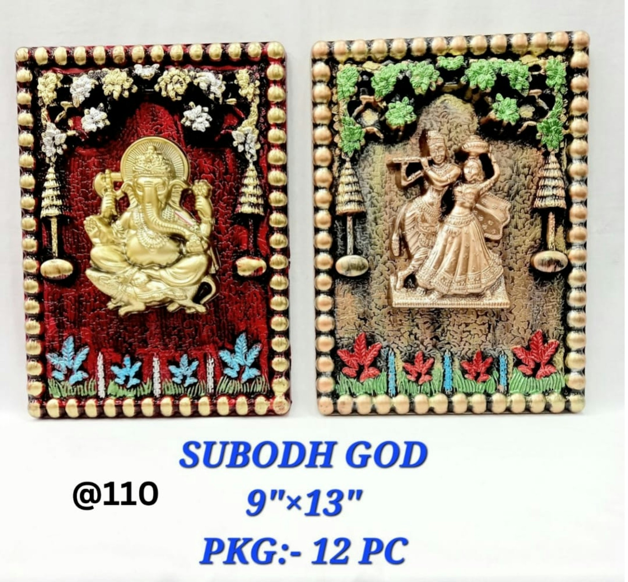 SUBODH GOD GANESH 