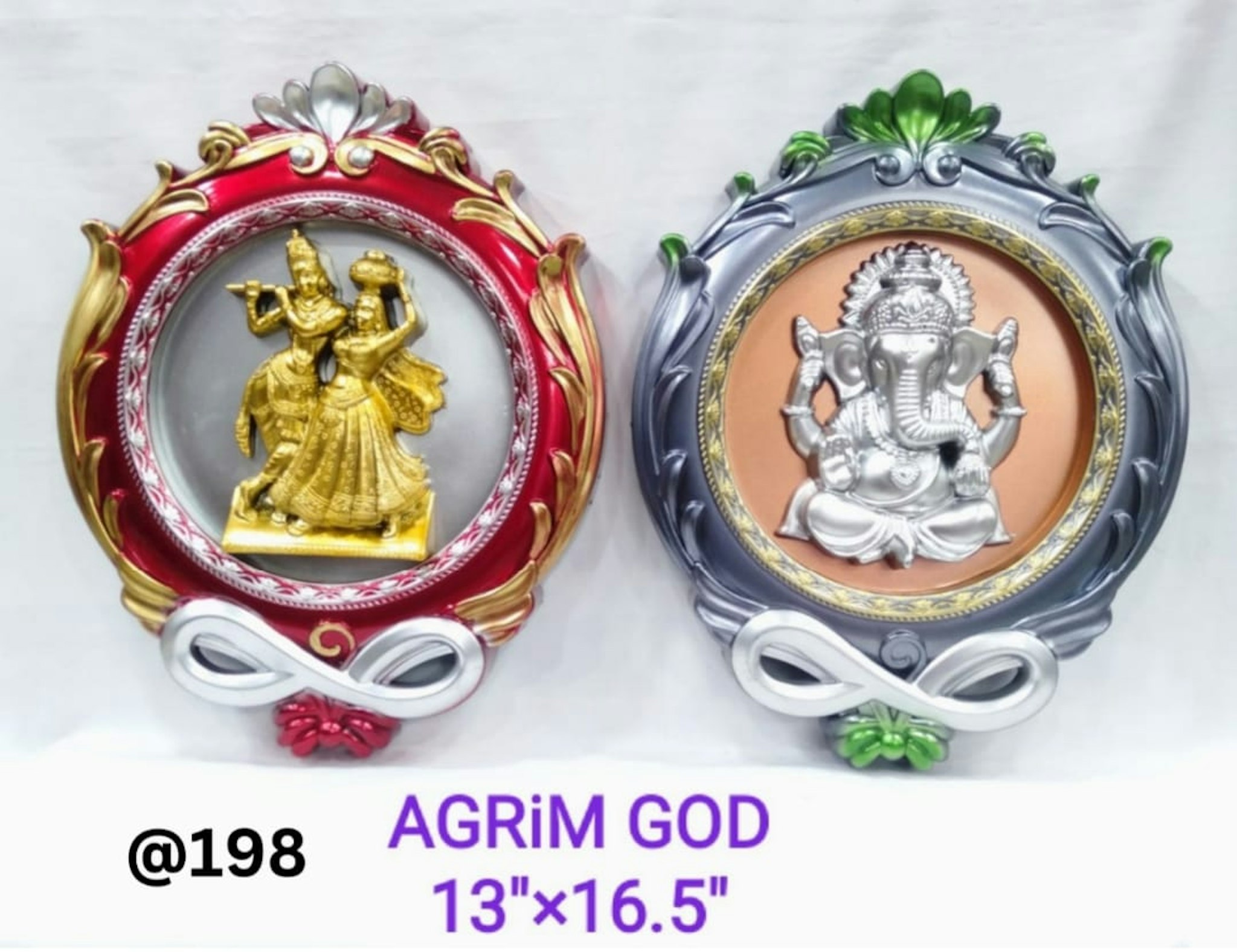 AGRIM GOD R.K 