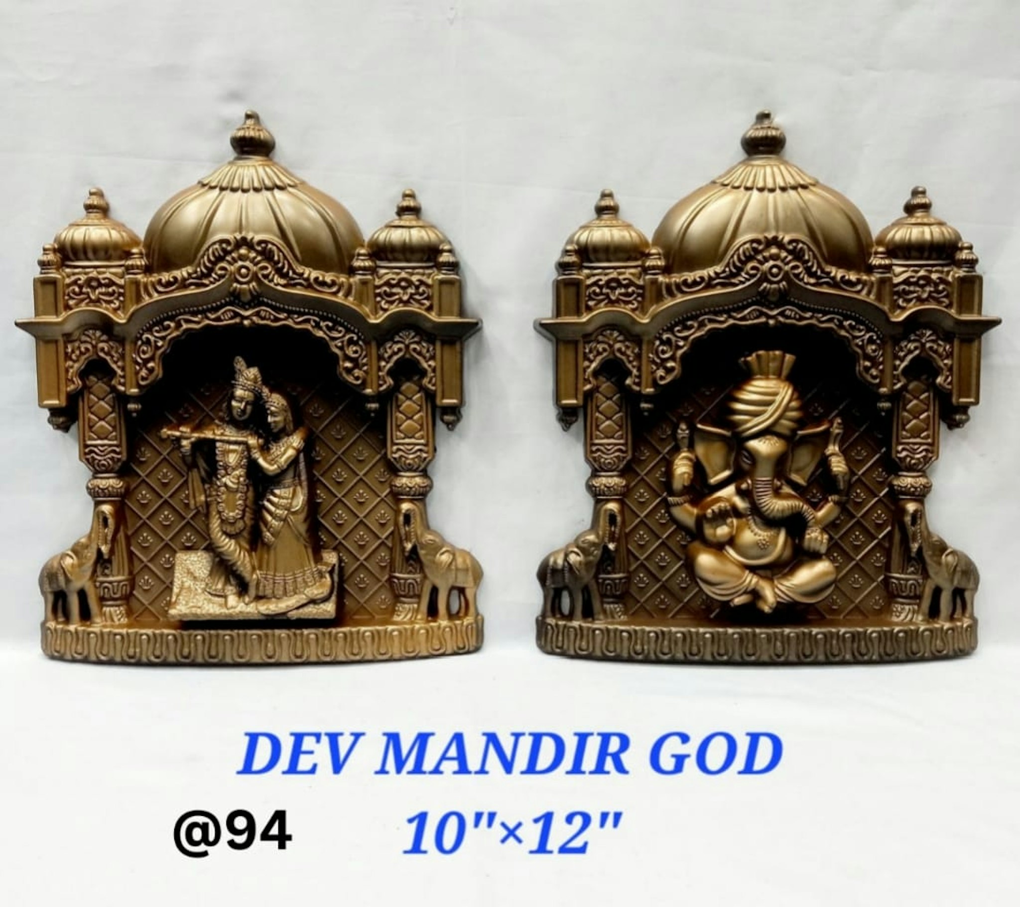 DEV MANDIR GOD GANESH 