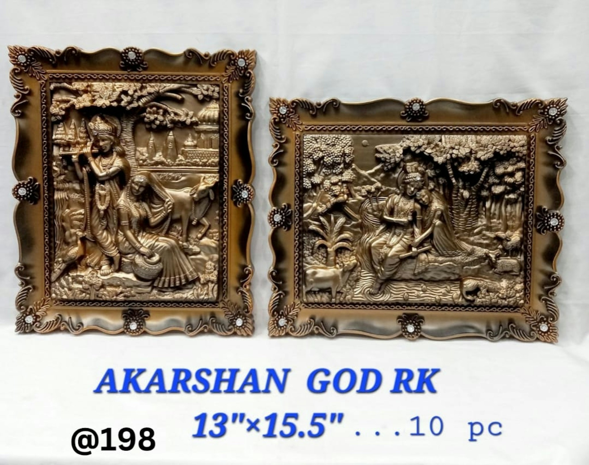 AKARSHAN GOD R.K 