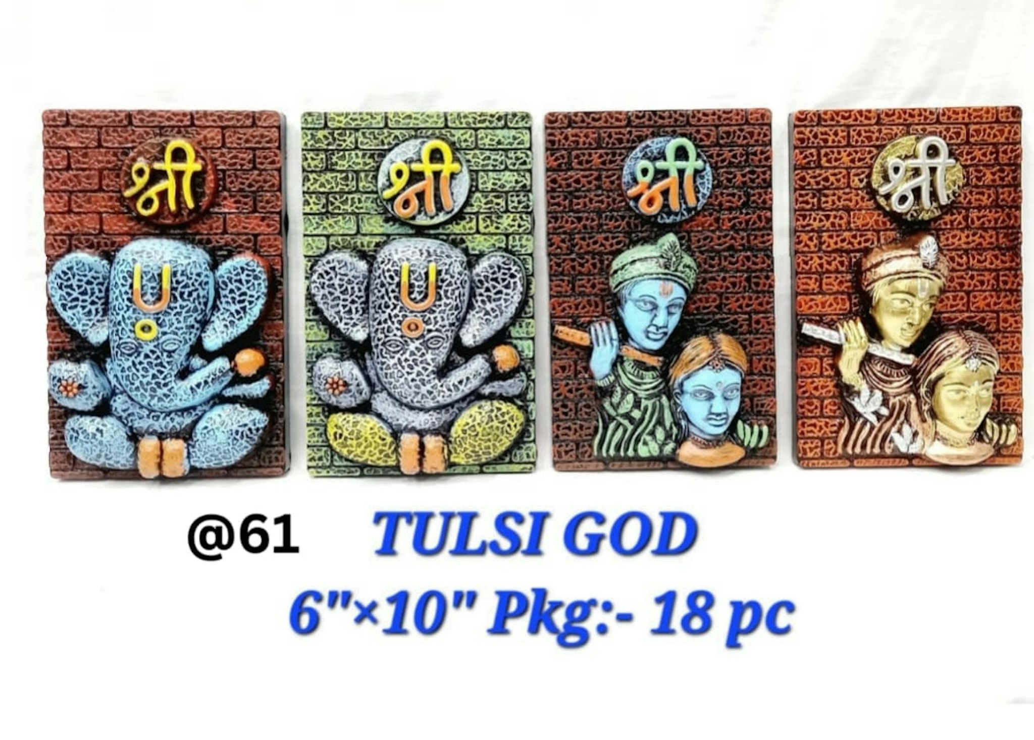 TULSI GOD GANESH 