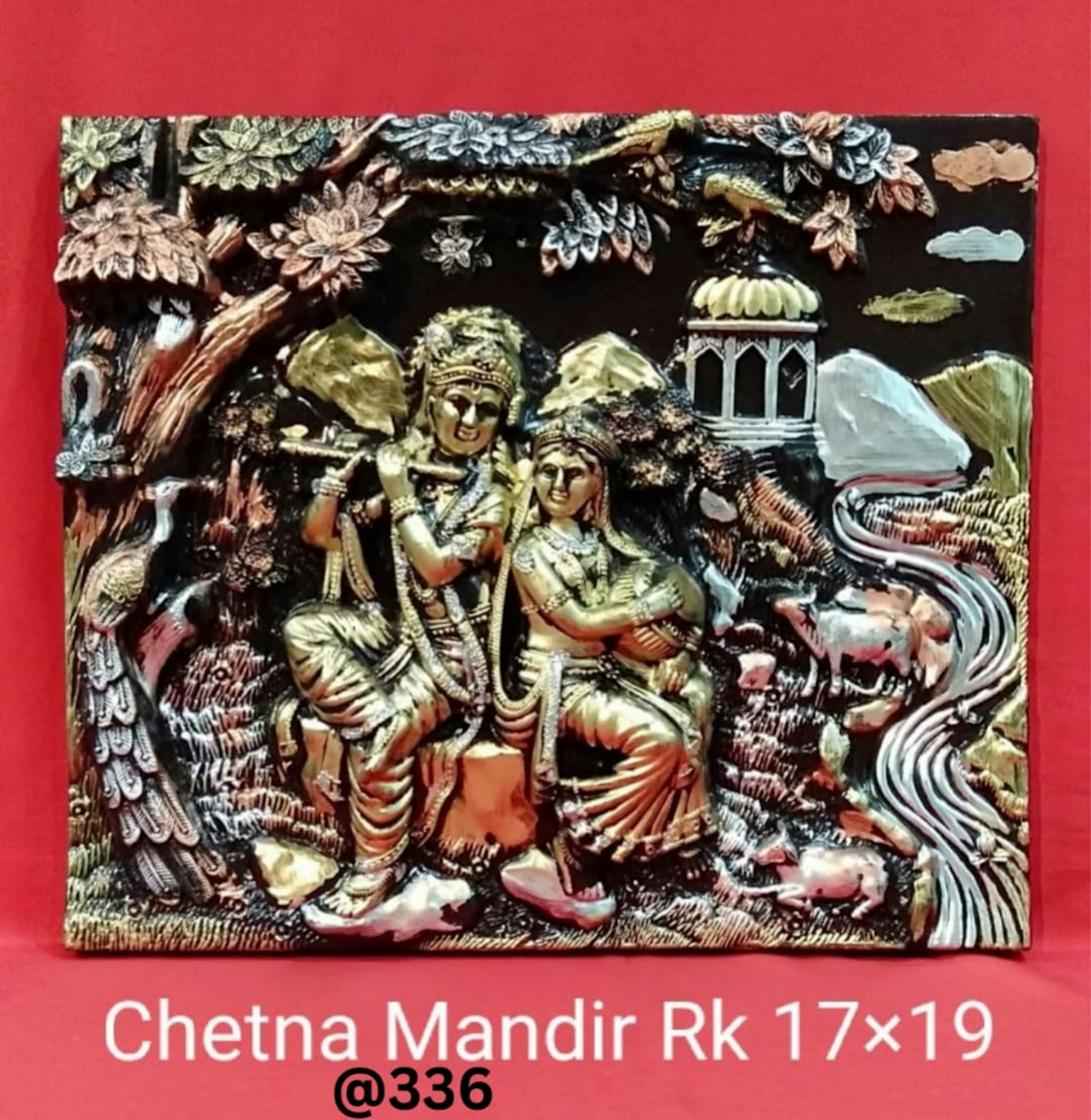 CHETNA MANDIR GOD R.K 