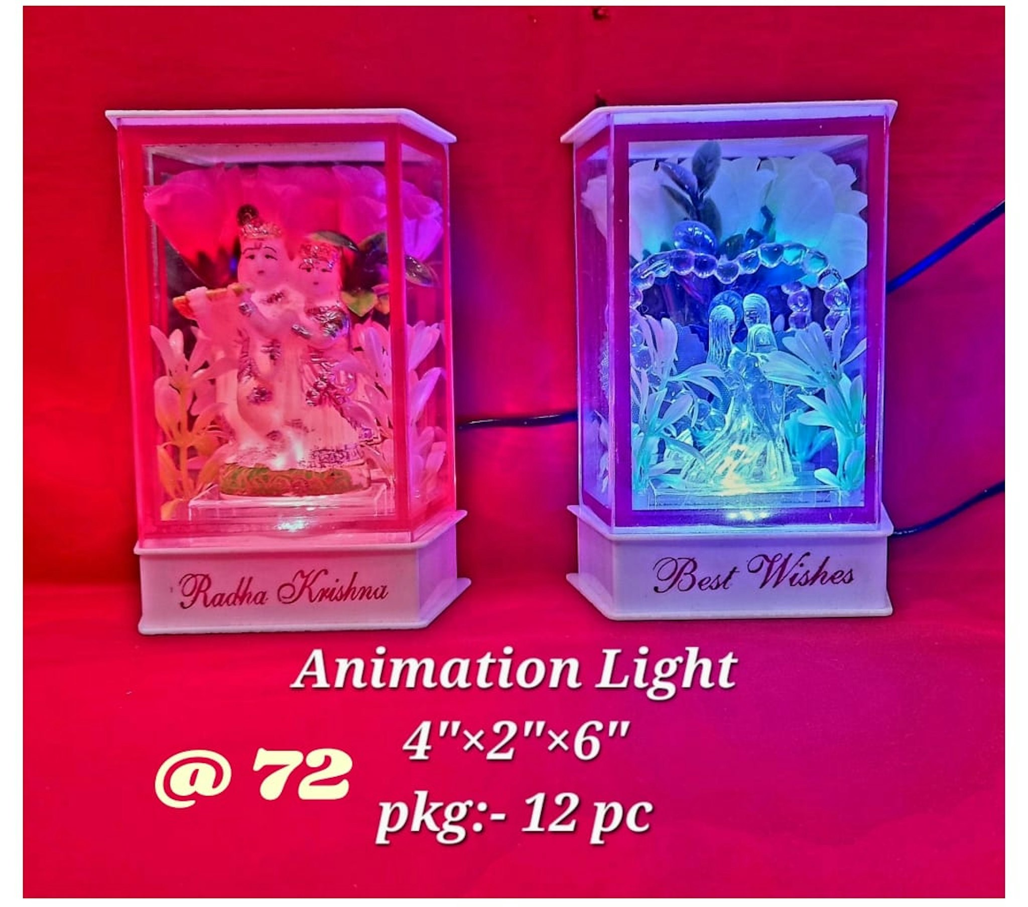 ANIMATION  LIGHT COUPLE SHOW PC 