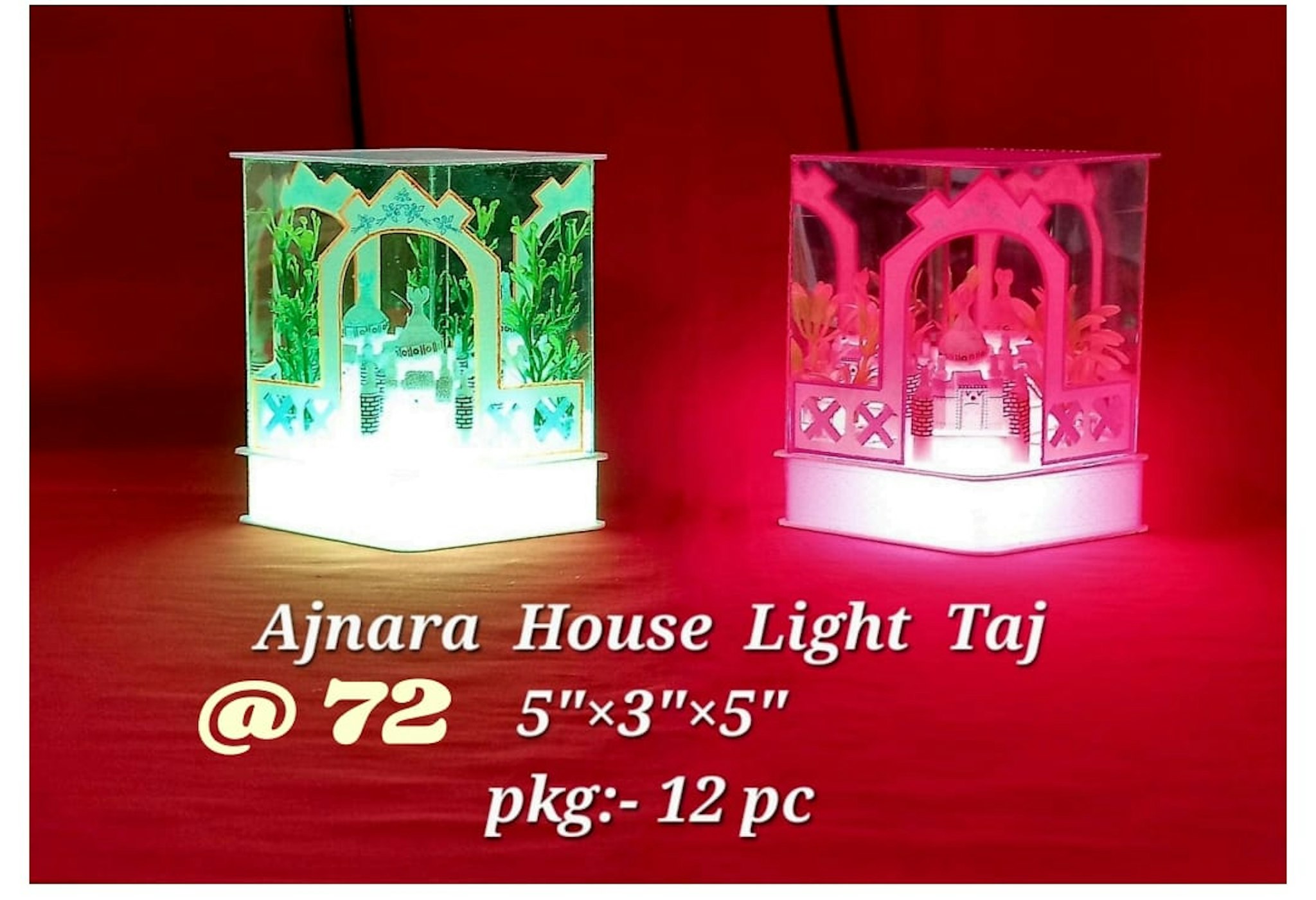 AJNARA HOUSE LIGHT GANESH  SHOW PC 