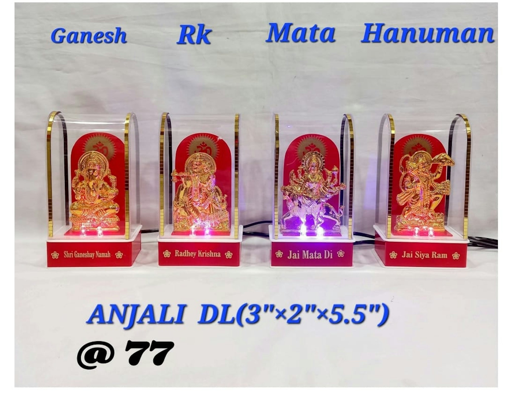 ANJALI MATA GOD  LIGHTING SHOW PC 