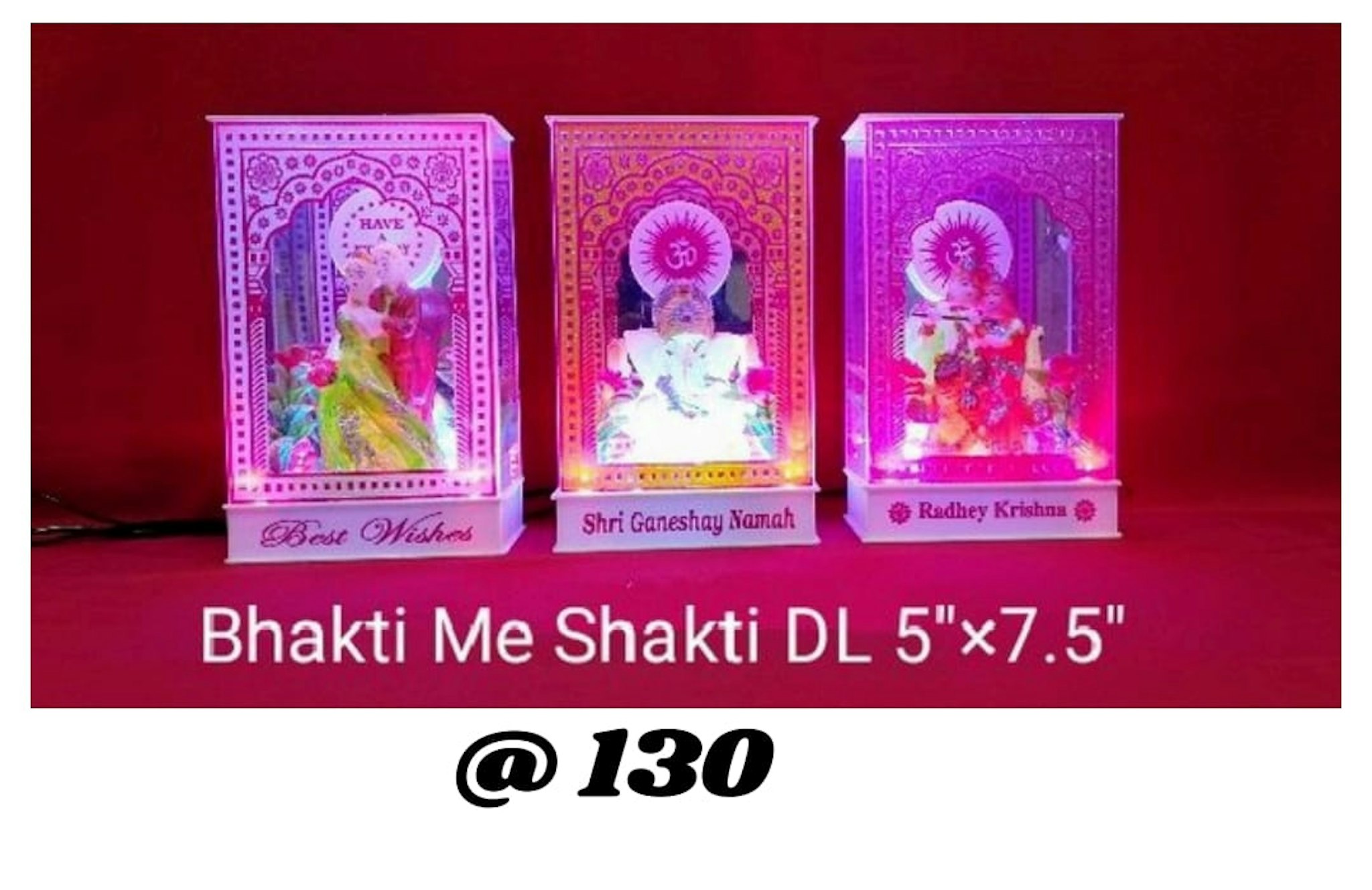 BHAKTI ME SHAKTI GANESH GOD LIGHTING SHOW PC 