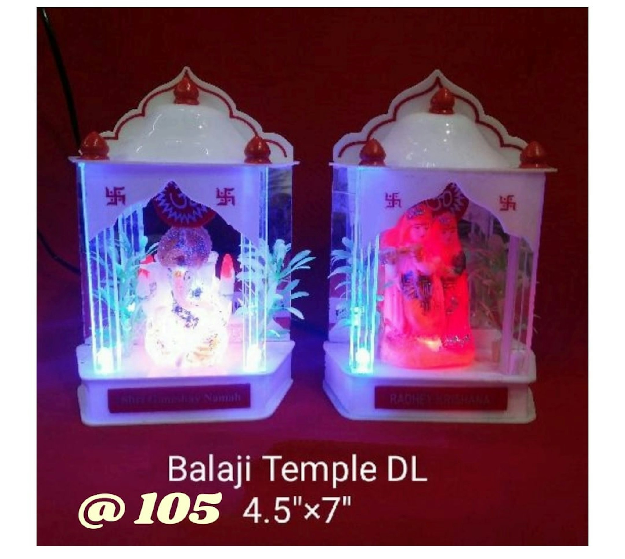 BALA JI TEMPLE GANESH LIGHTING SHOW PC 